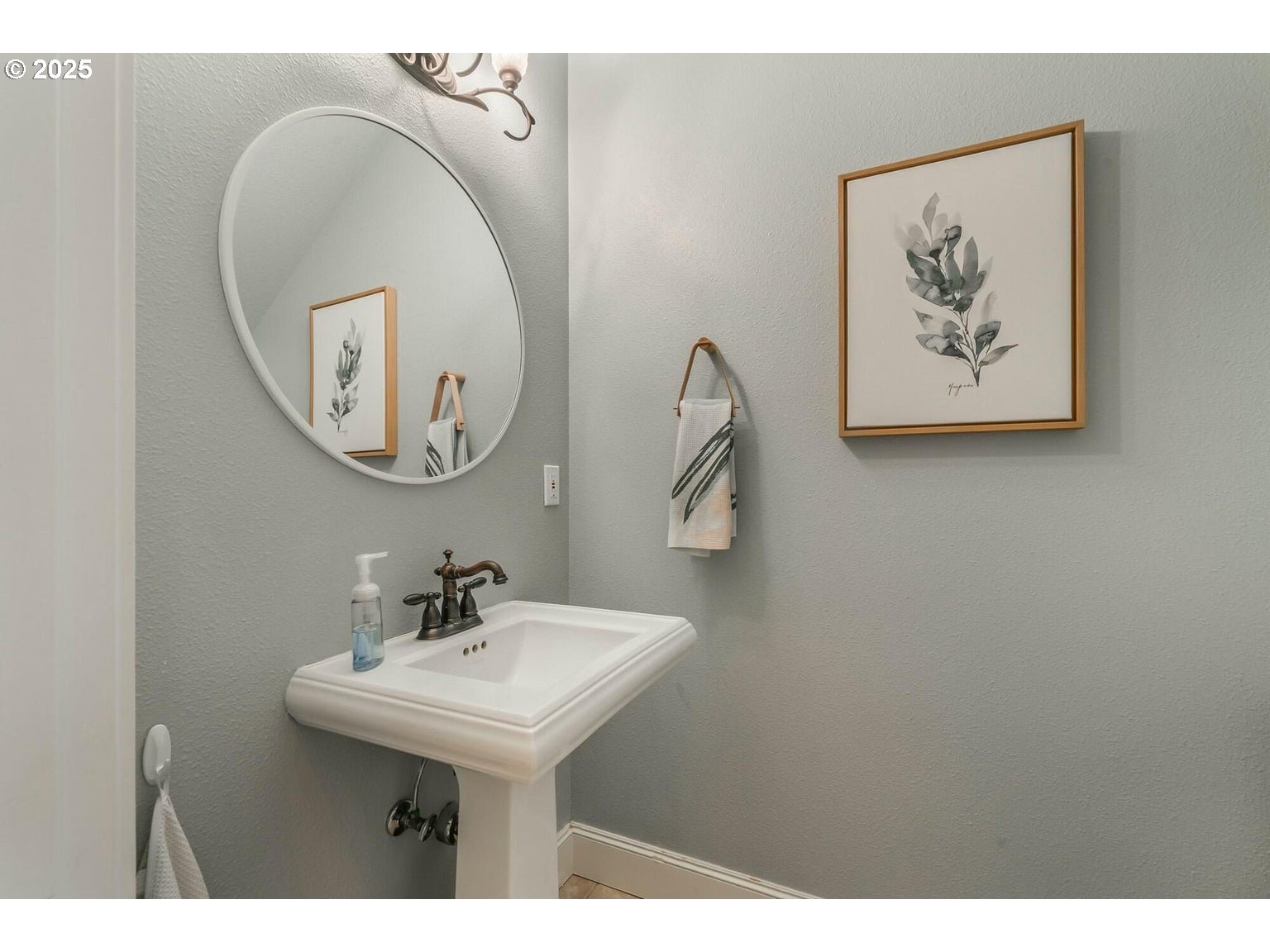 8100 Briar Ln Property Photo 25