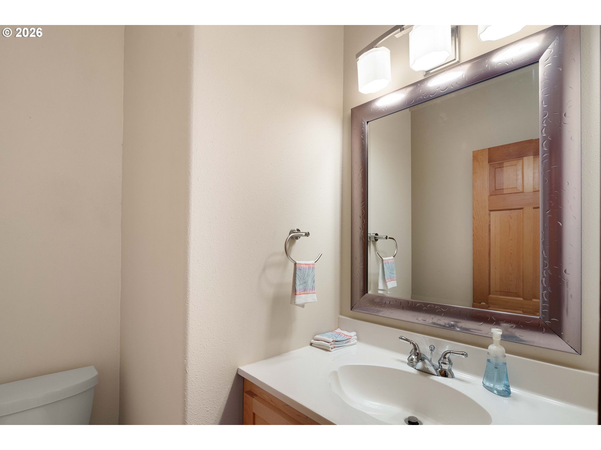 217 Rockridge Loop Property Photo 22