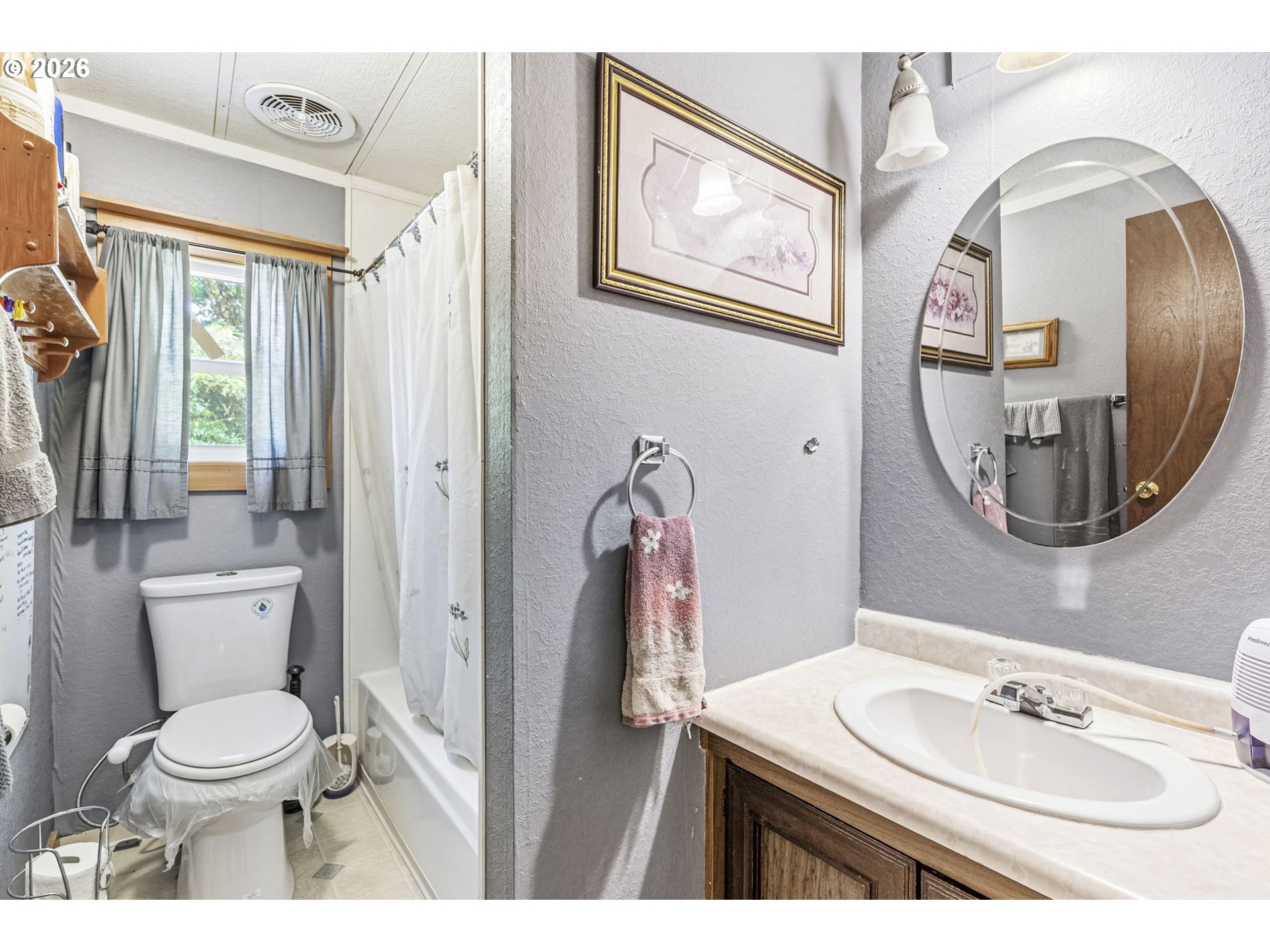 250 Holly Blvd Property Photo 21