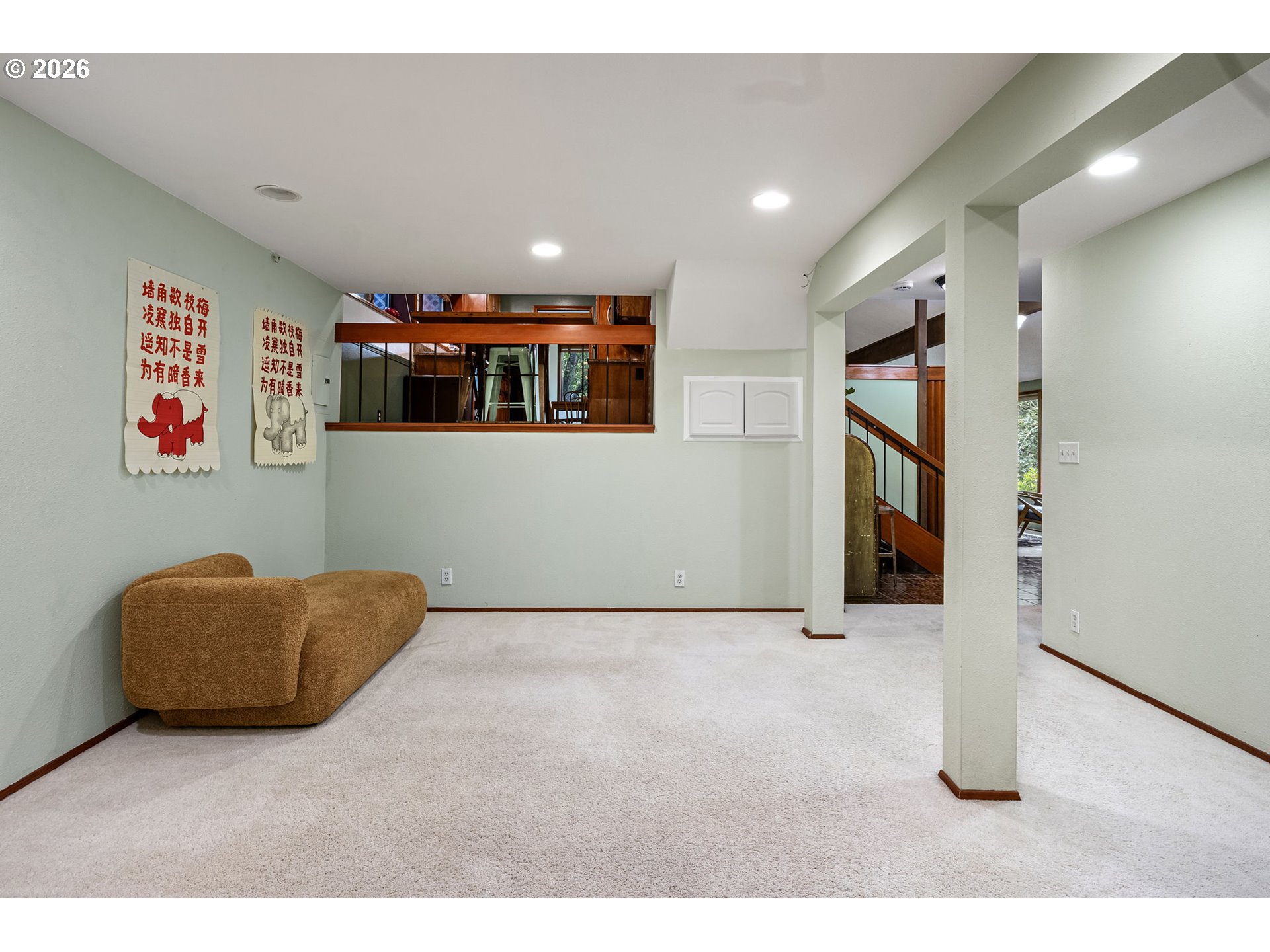 2854 Warren St Property Photo 34