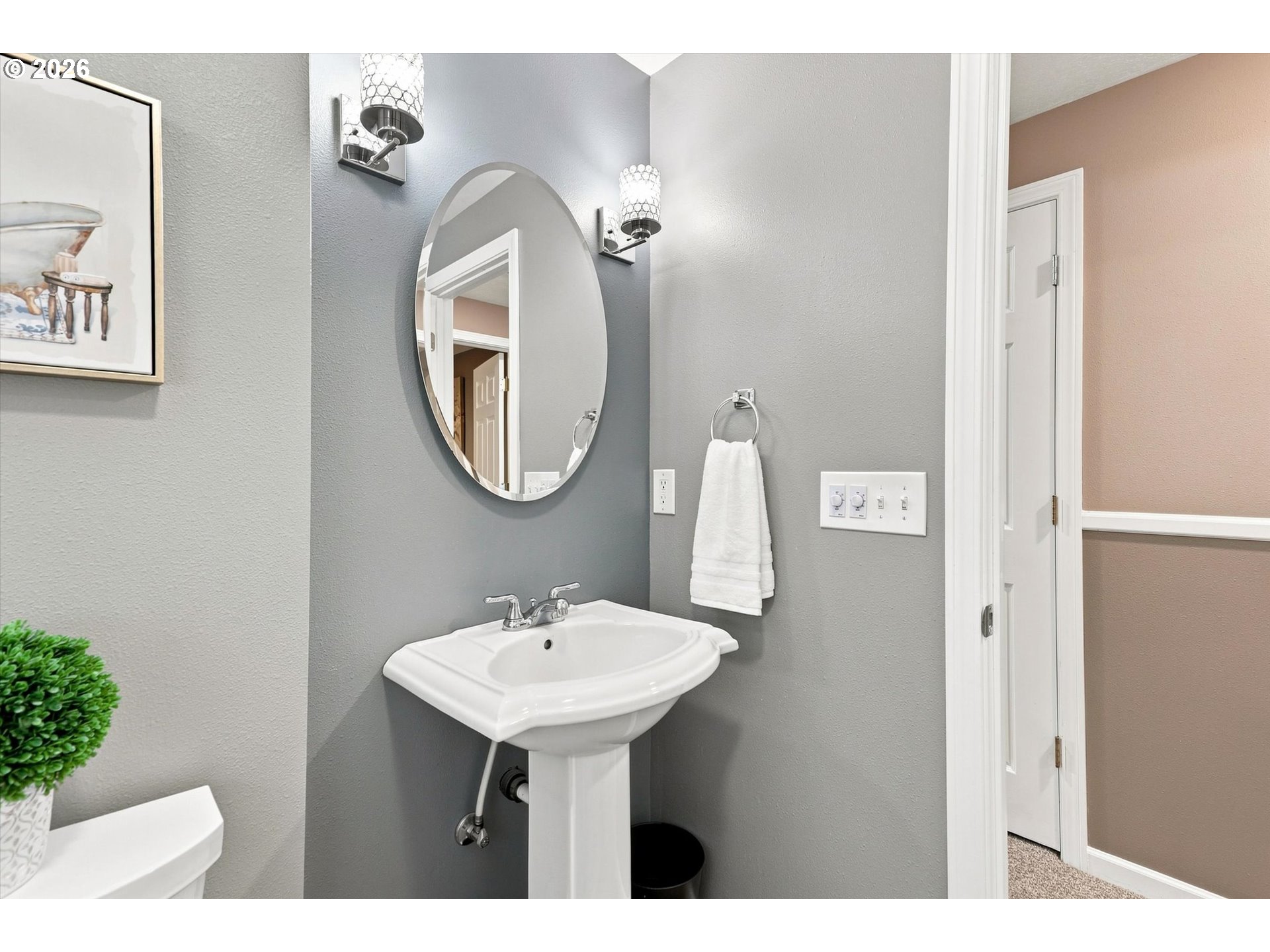 1323 Garden Way Property Photo 21