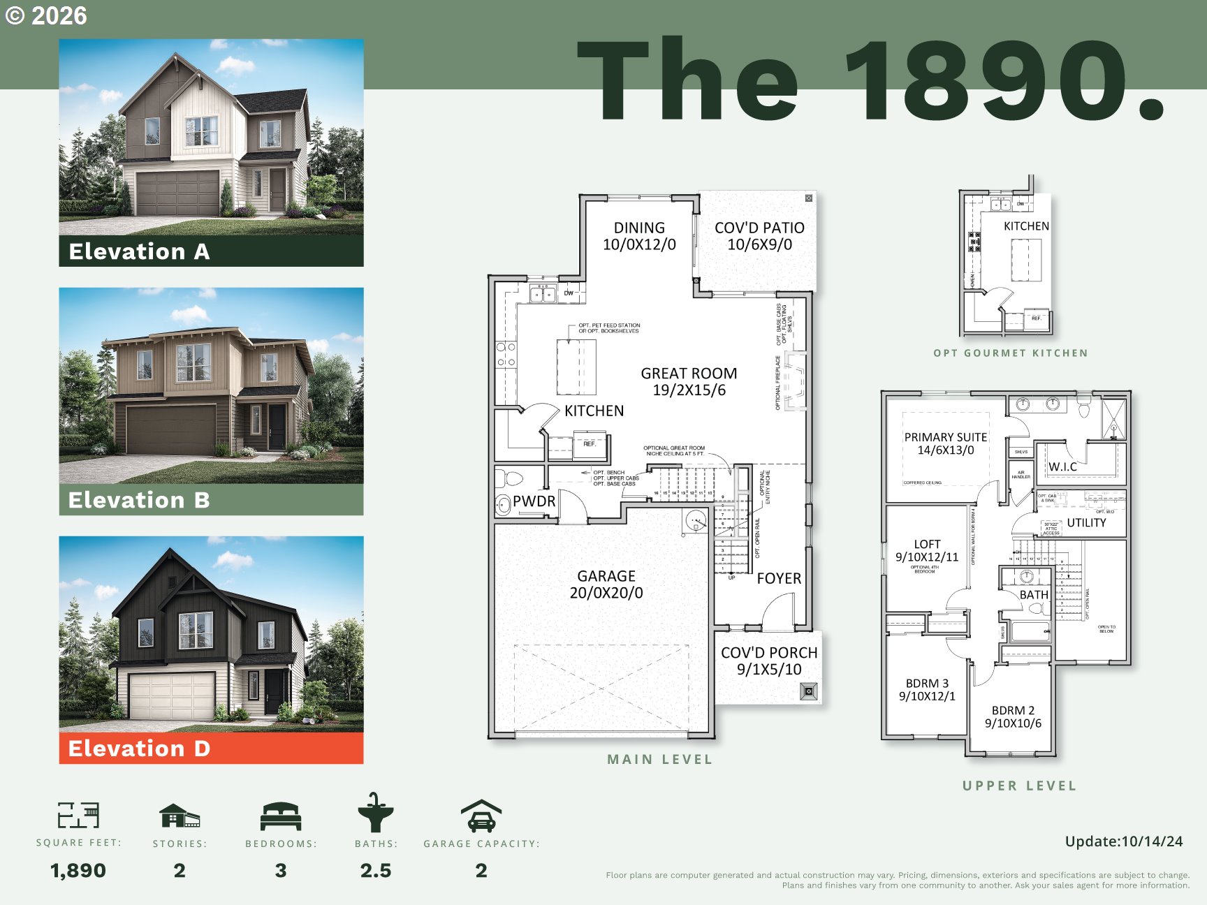 13815 Ne 108th St Lot 16 Property Photo 2