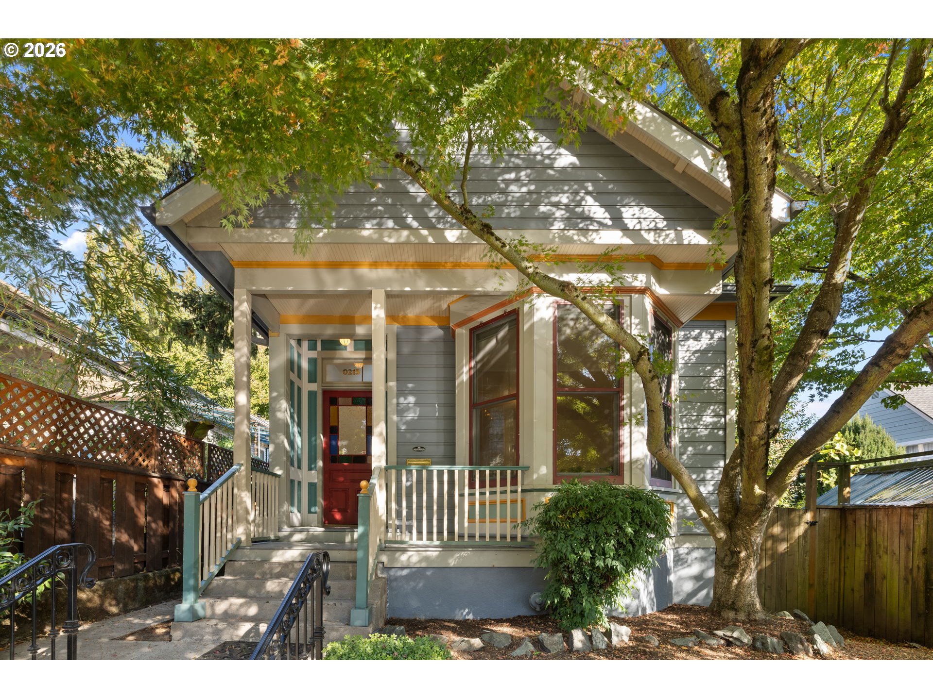 215 S Gaines St Property Photo 1
