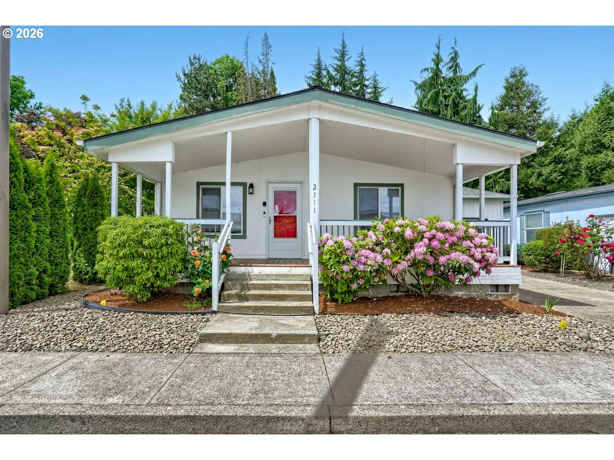 2111 Pippin St Property Photo 3