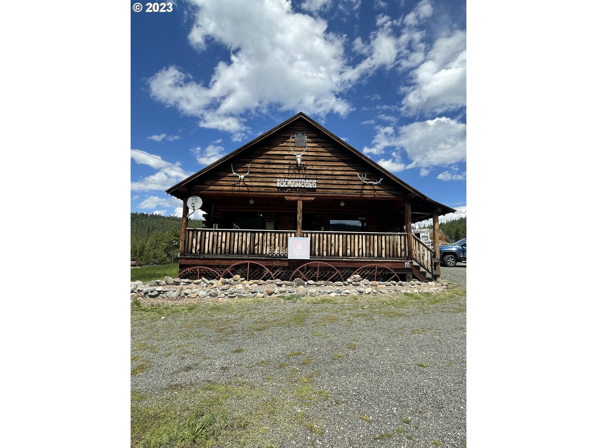 1844 Center St Property Photo 1