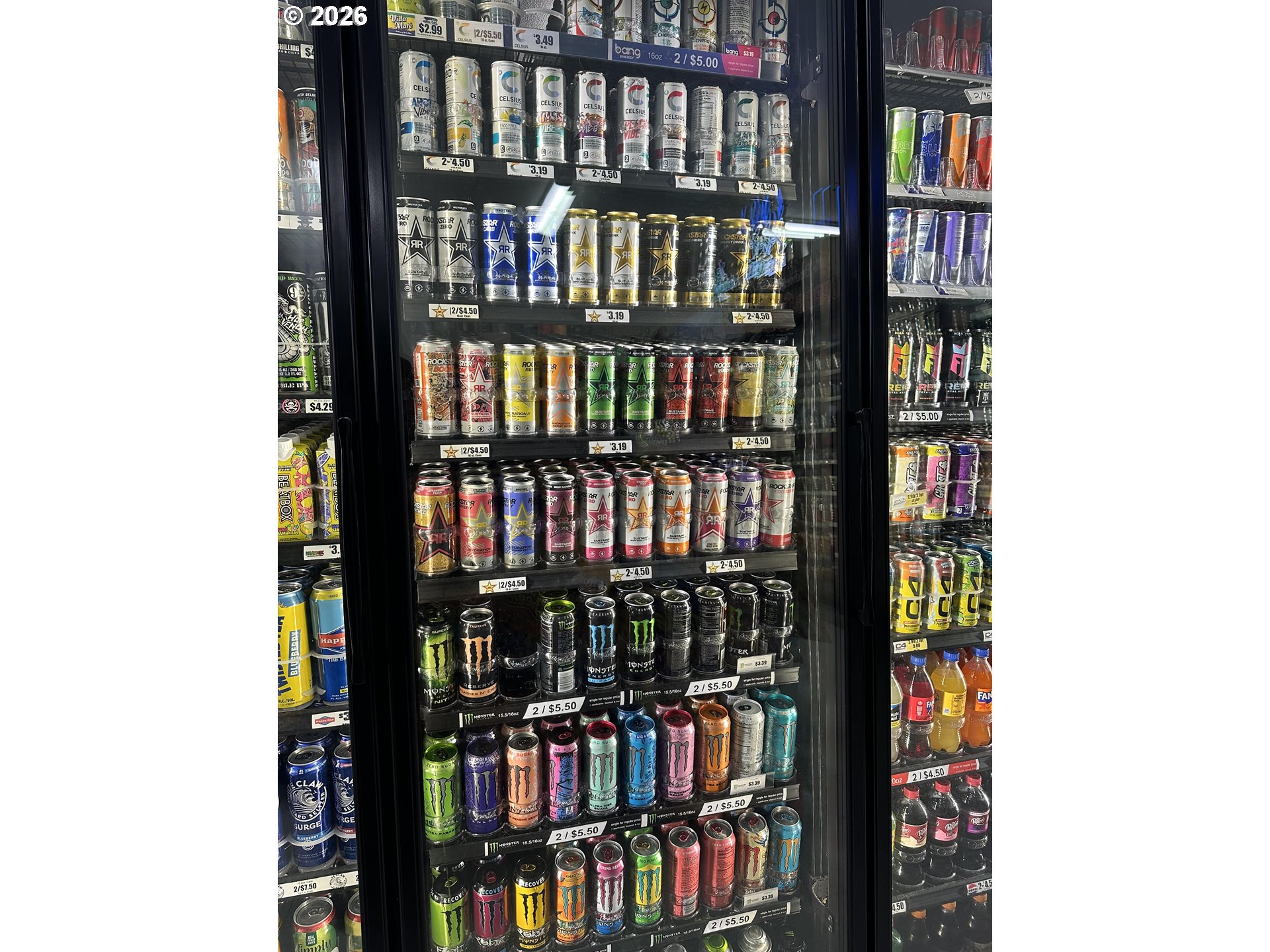 Convenience Store Op Property Photo 4