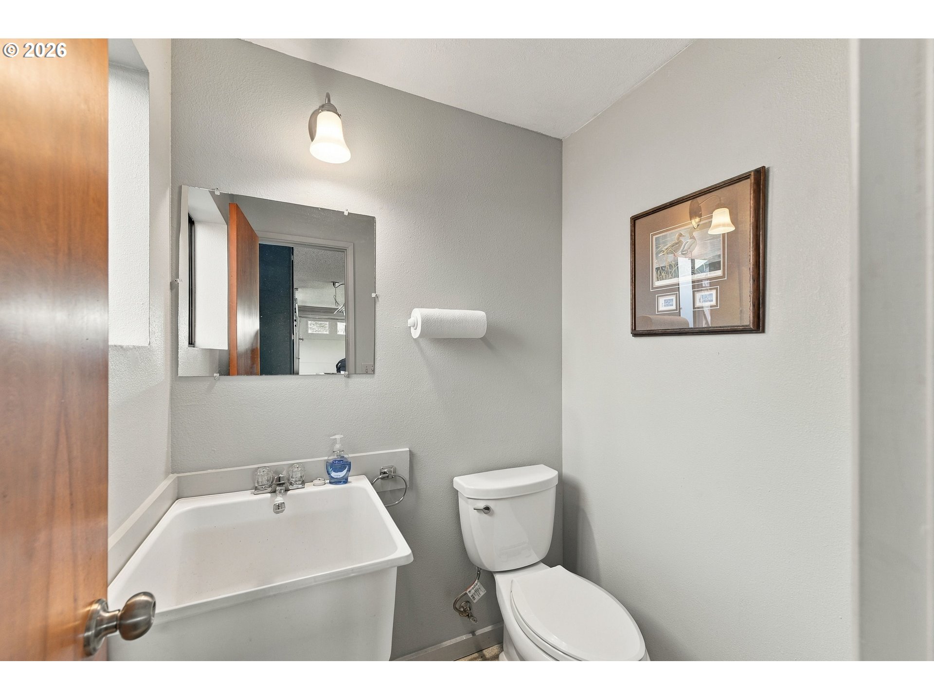 1005 Maple St Property Photo 26