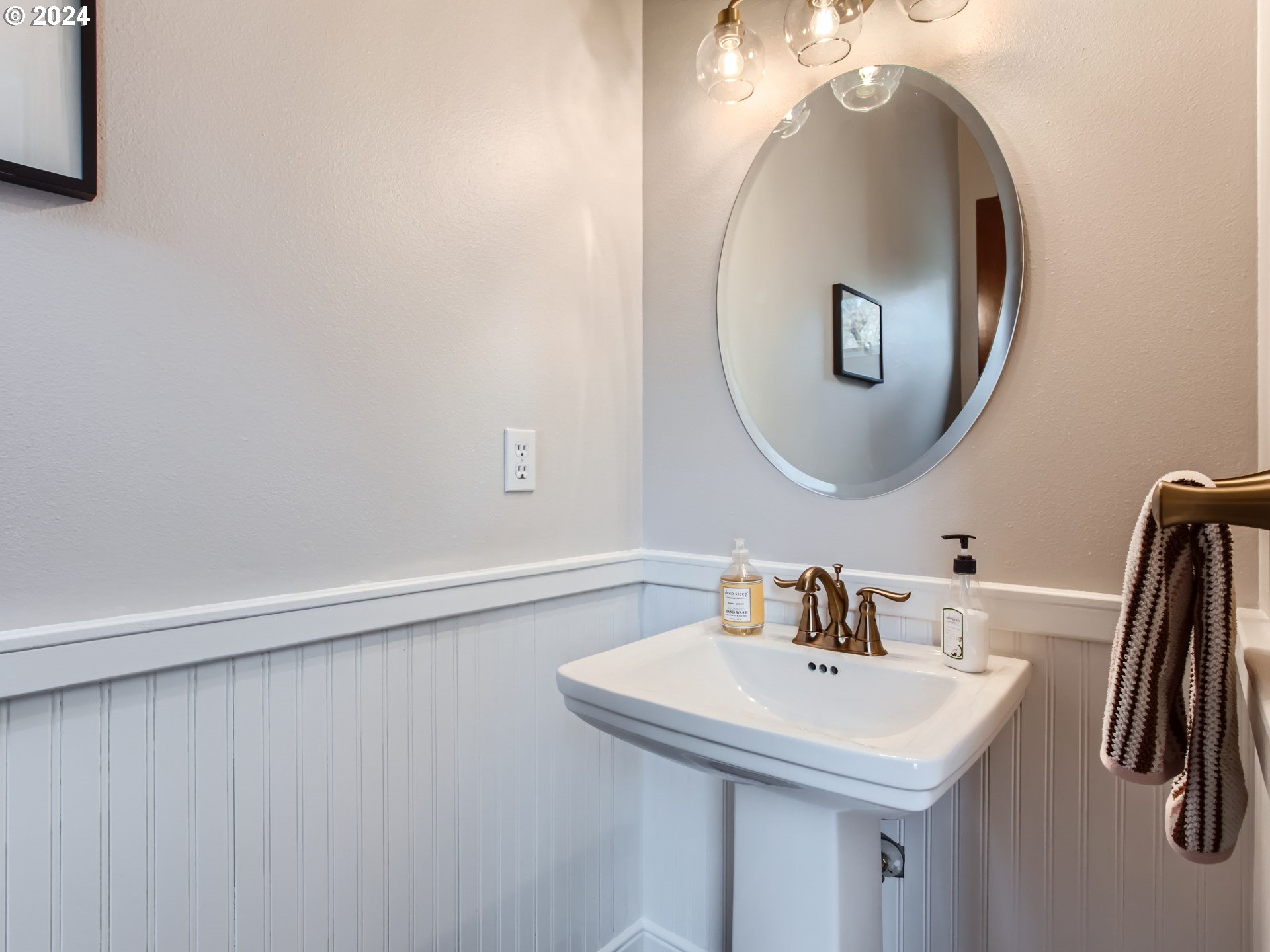 8534 Nw Timber Ridge Ct Property Photo 14