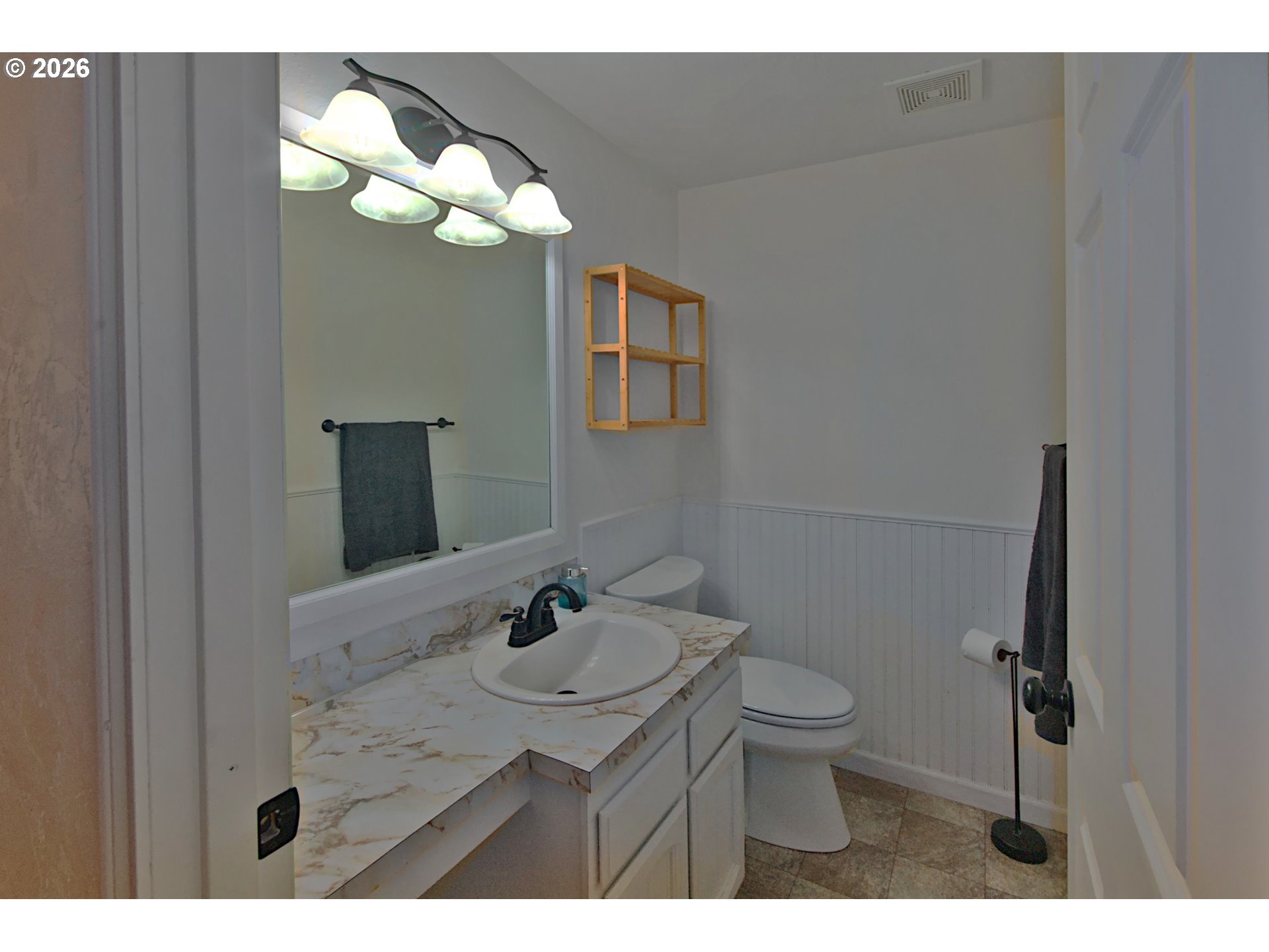575 S 70th St Property Photo 17