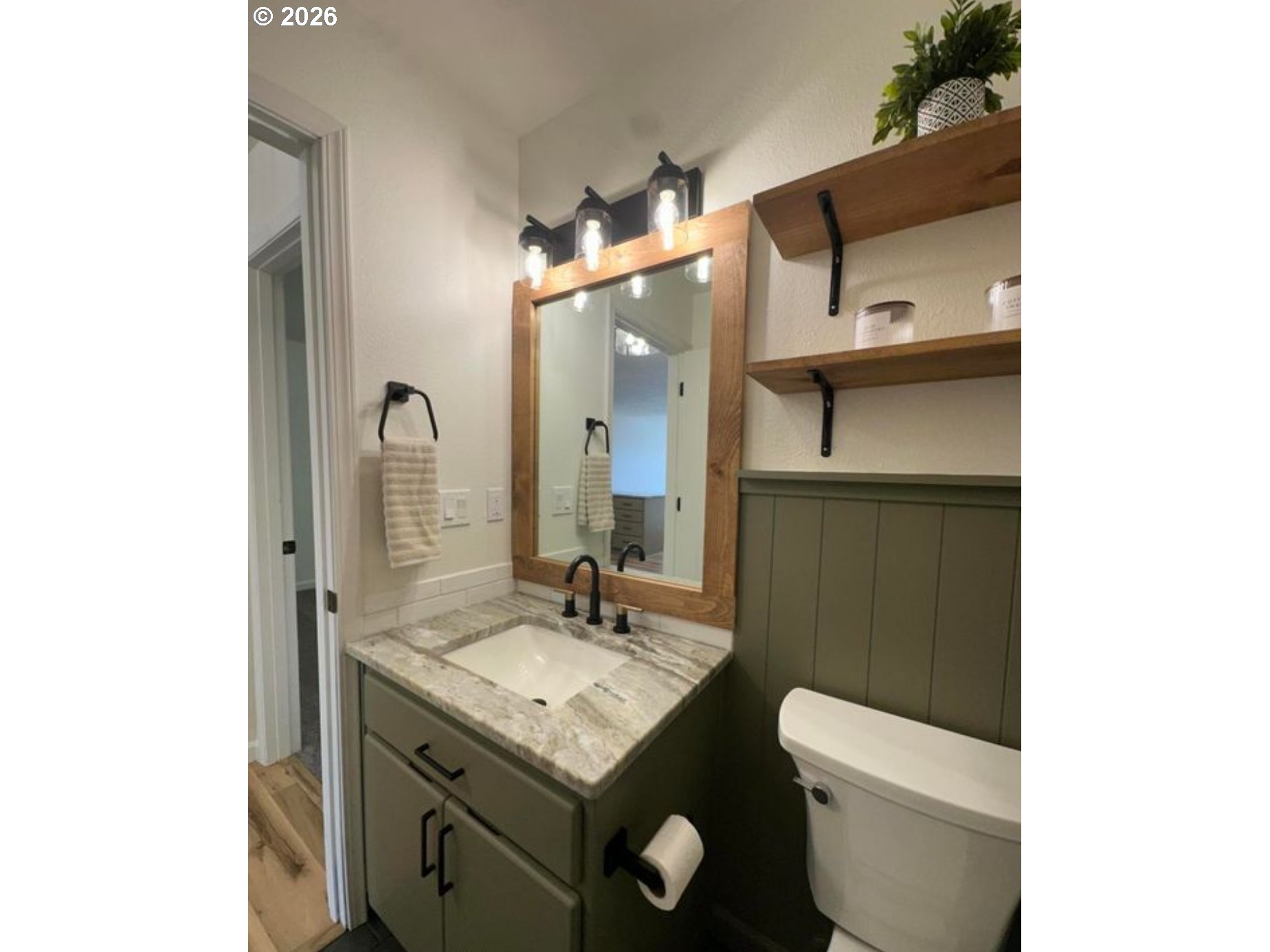 1316 Olney Ave Property Photo 10