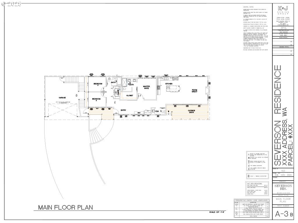 1202 234th Pl Property Photo 9