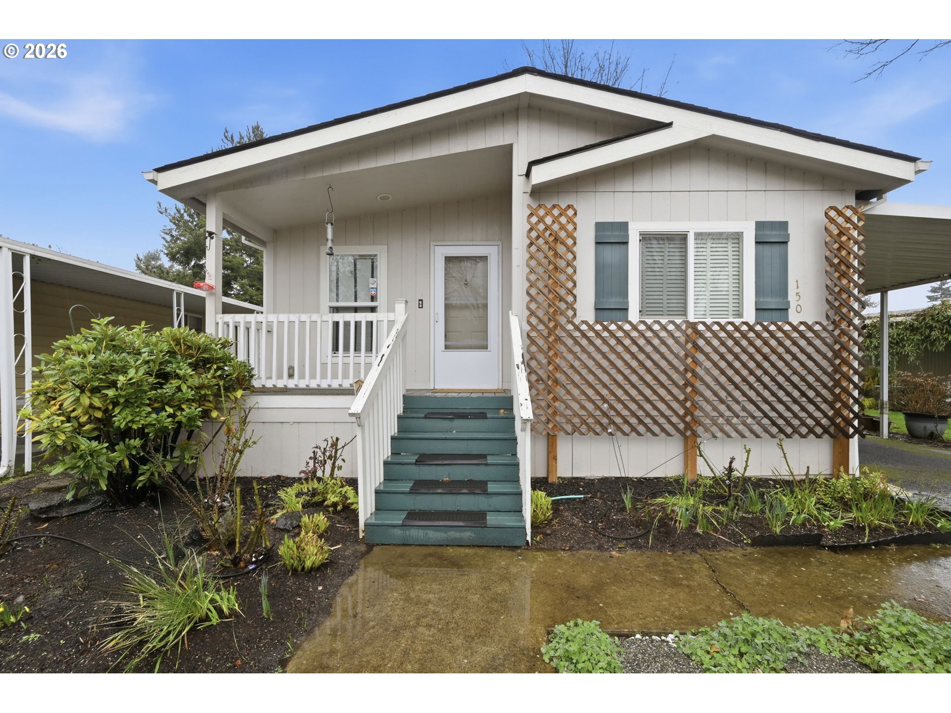 1475 Green Acres RD 150 Property Photo 1