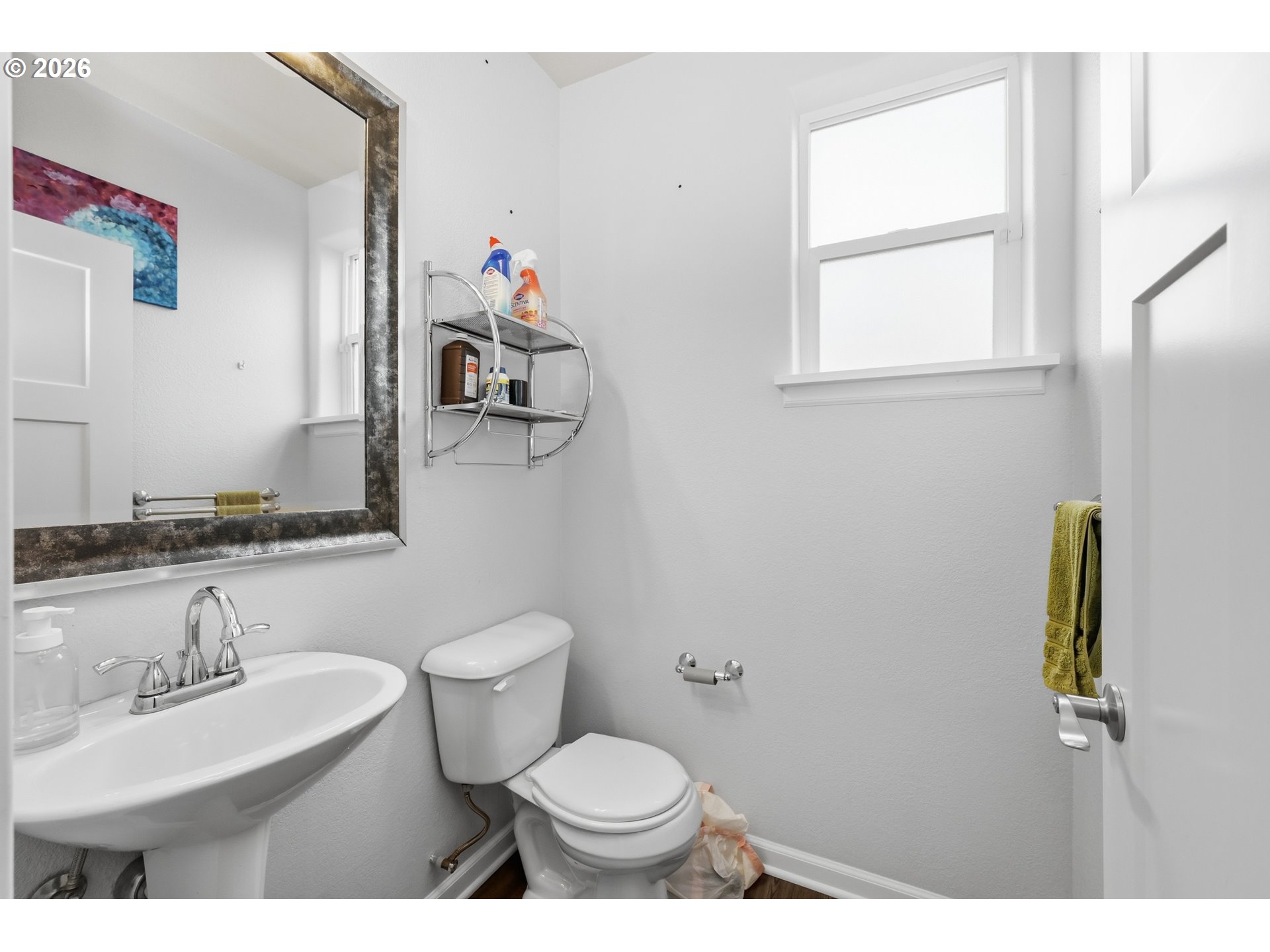 1764 Allea Dr Property Photo 10