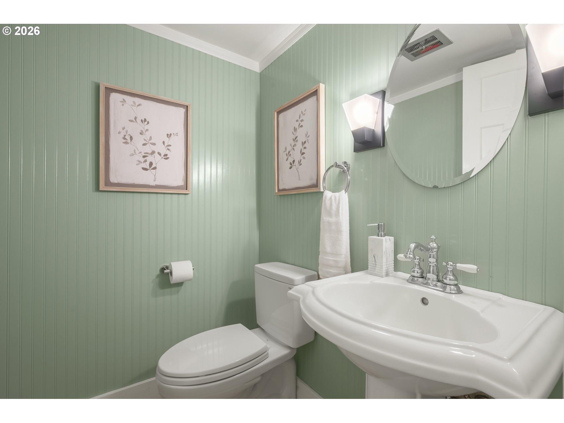 2145 Floral Hill Dr Property Photo 23