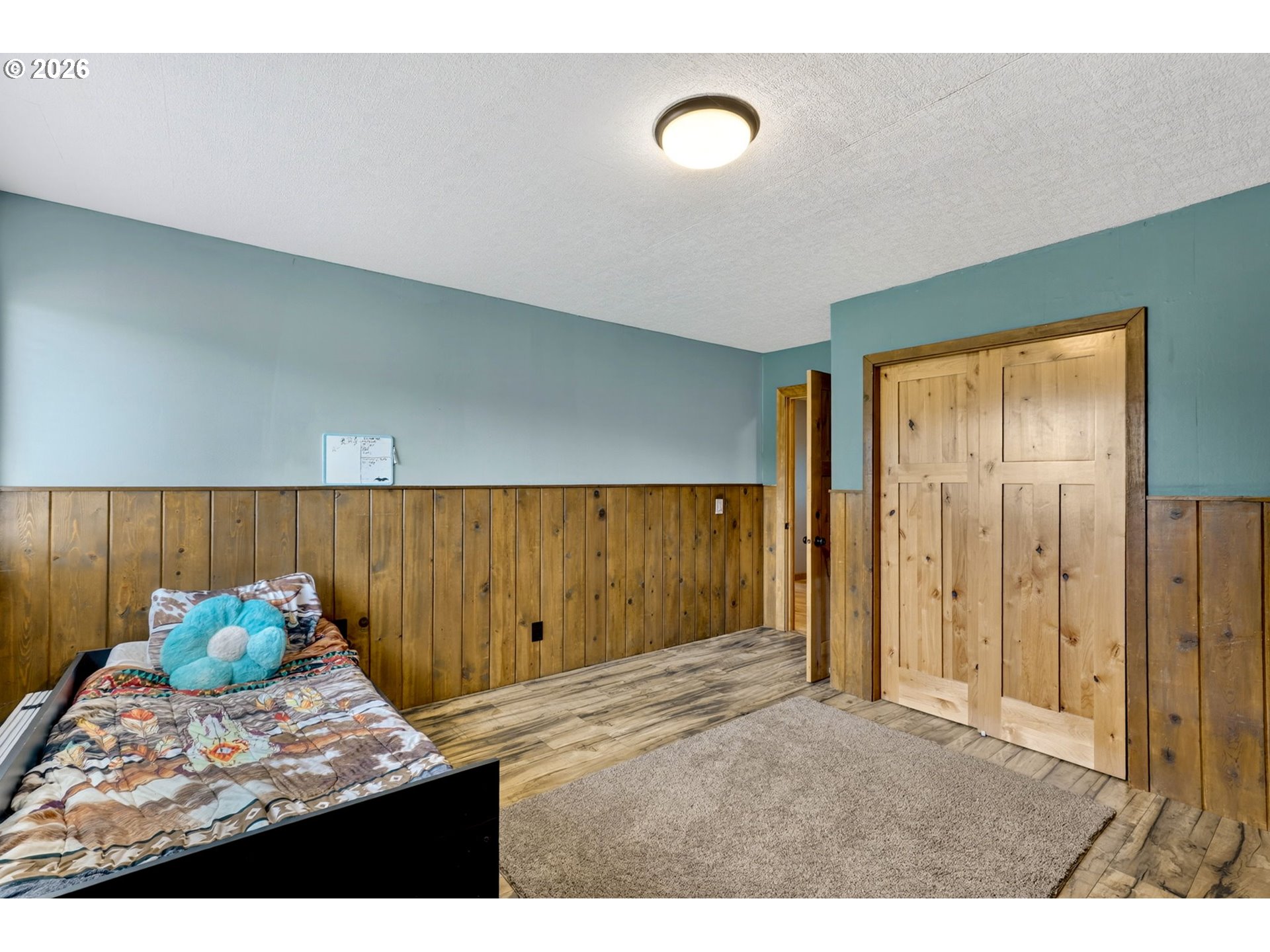 17623 S Windy City Rd Property Photo 12