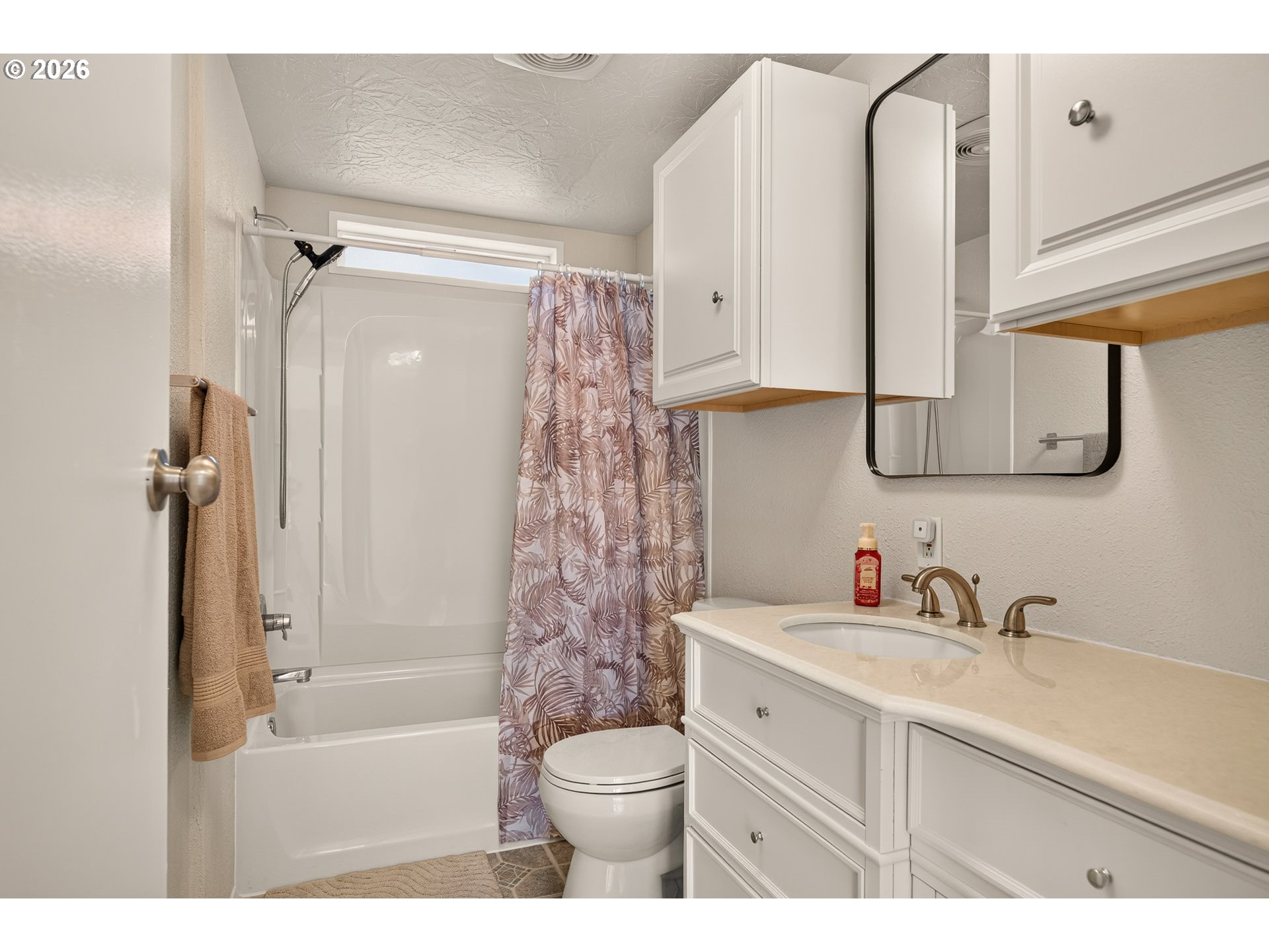 301 E Columbia 75 Property Photo 26