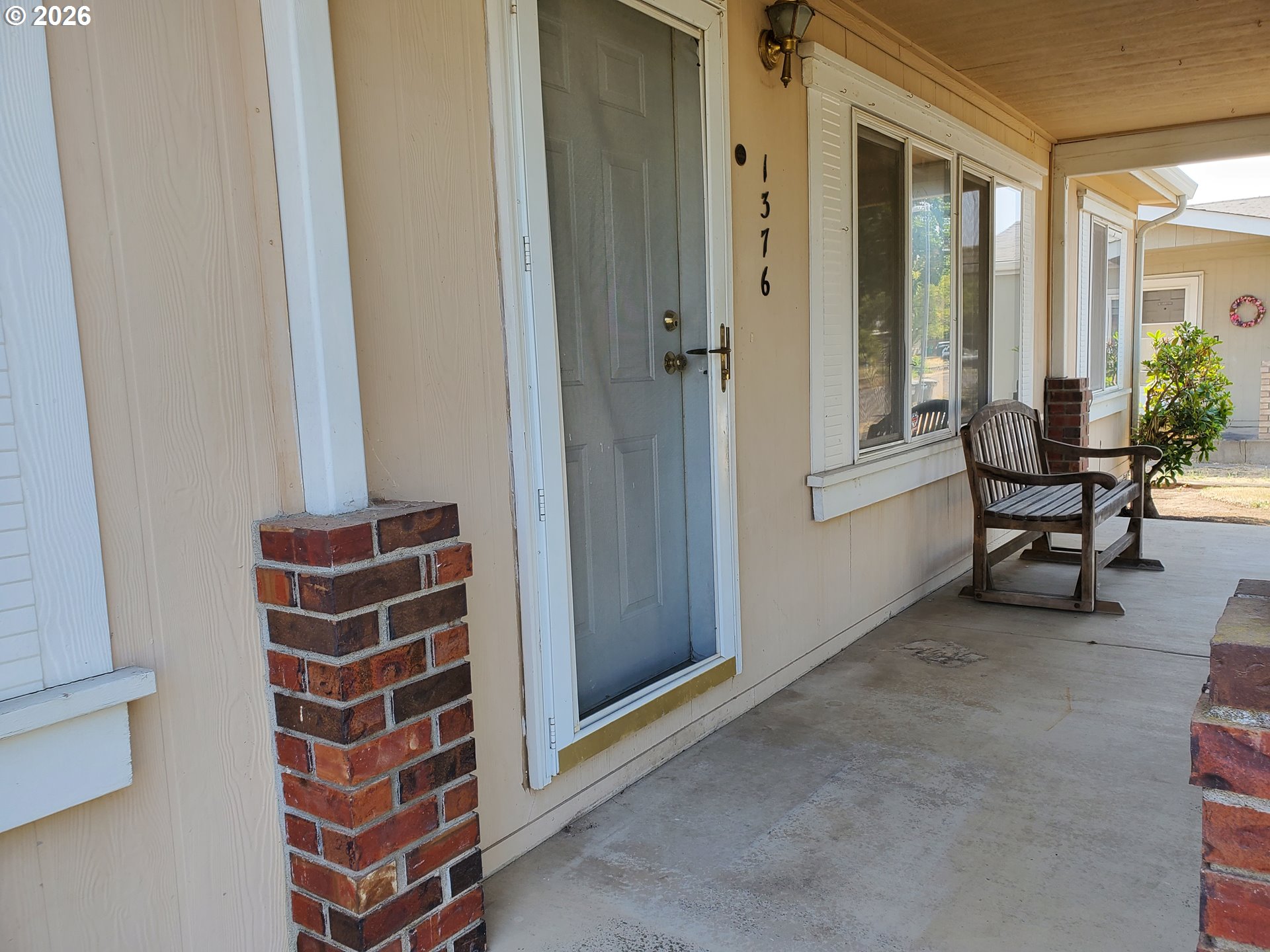 1376 David Ave Property Photo 7