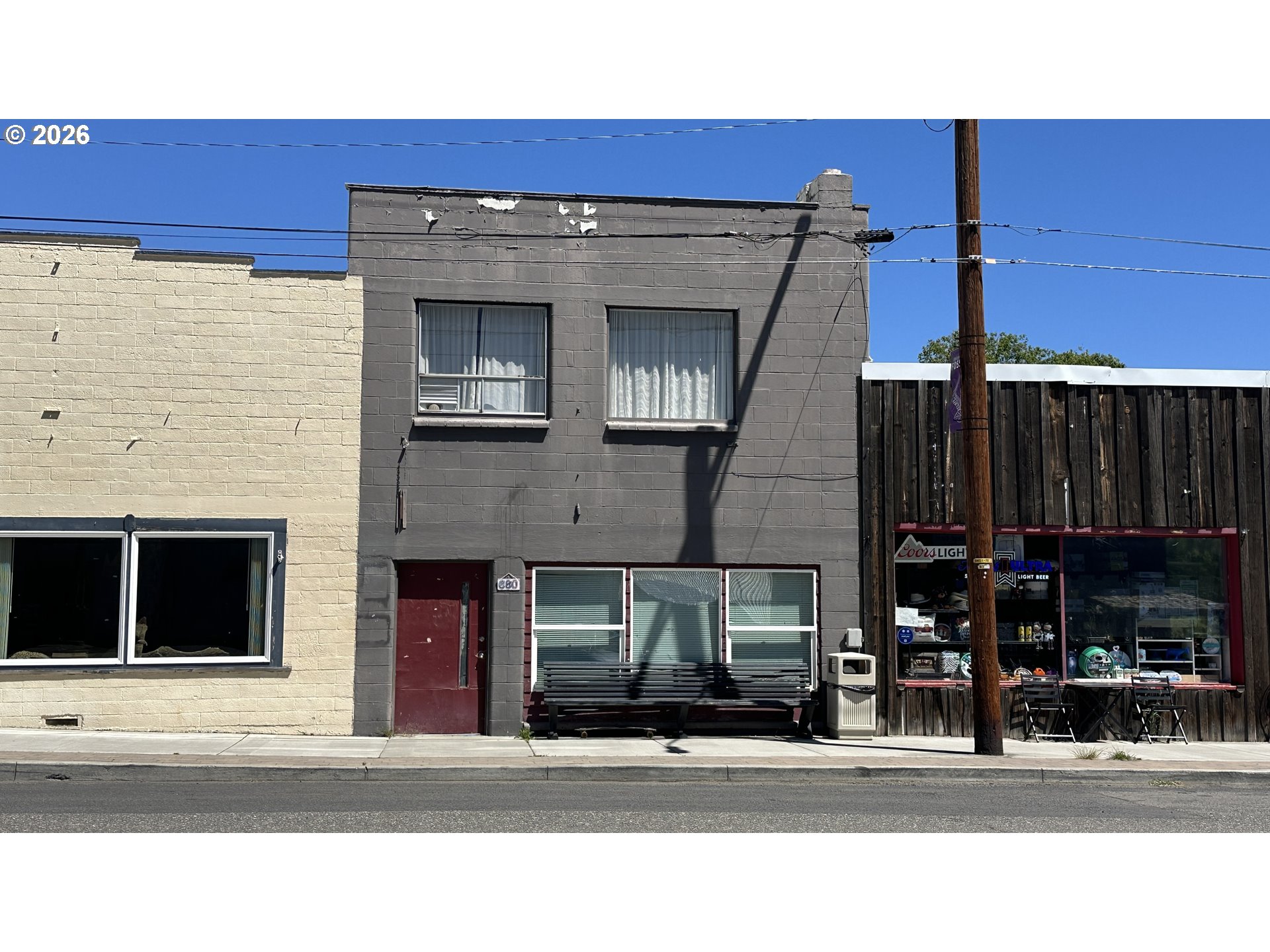 680 Main St Property Photo 1
