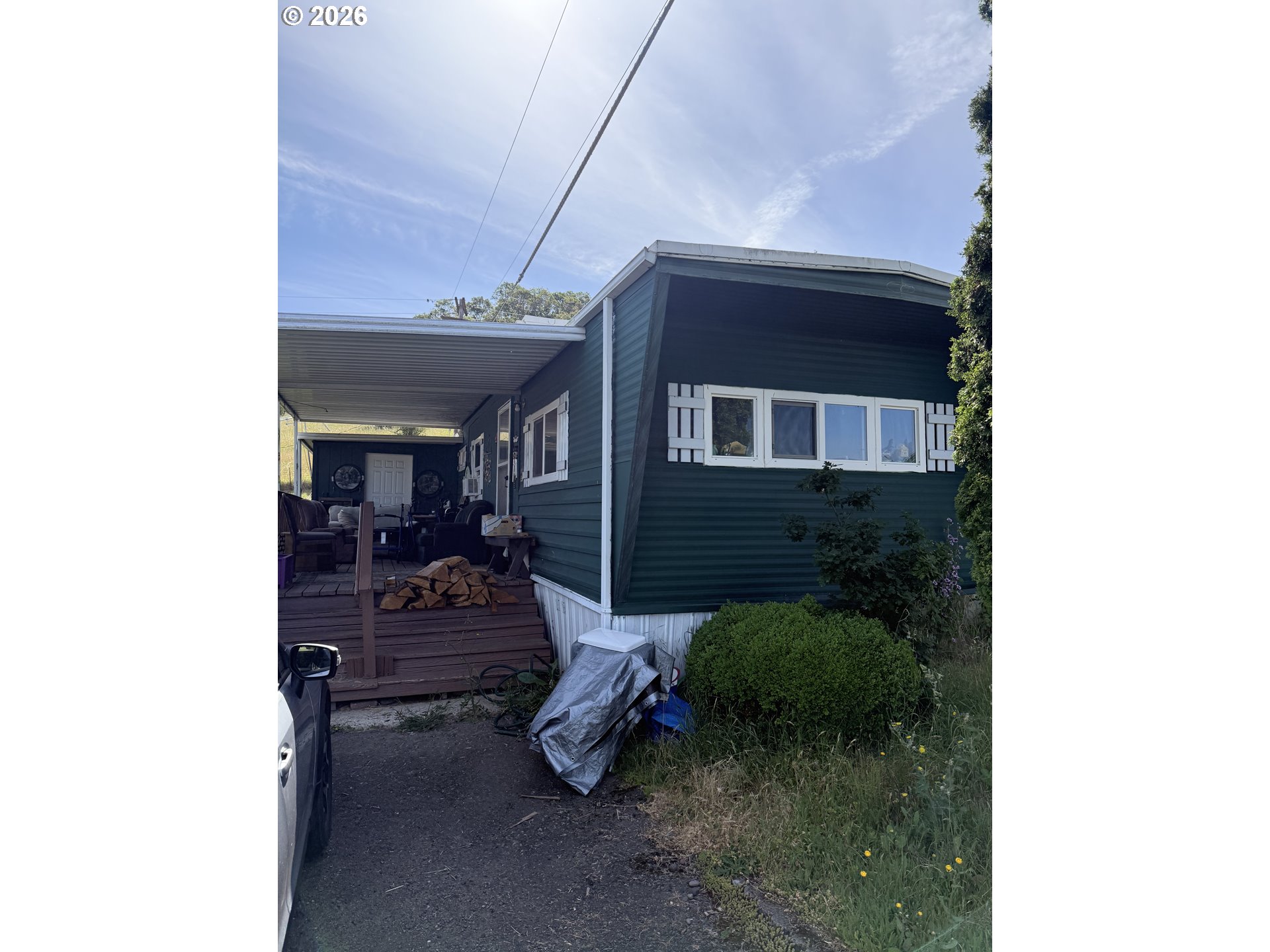 113 Balder Ln Property Photo 1