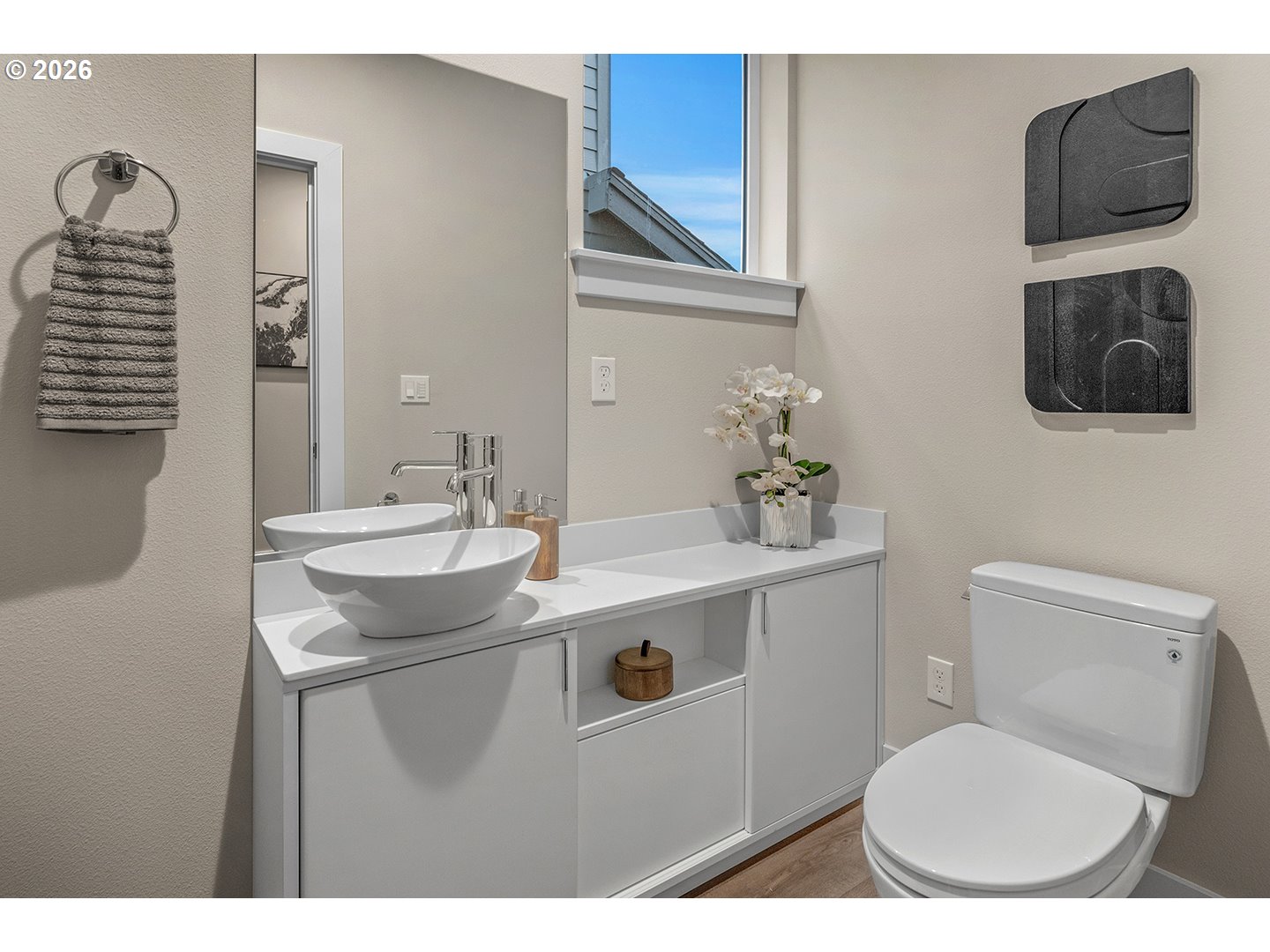 15194 Sw Coolwater Ln Property Photo 33