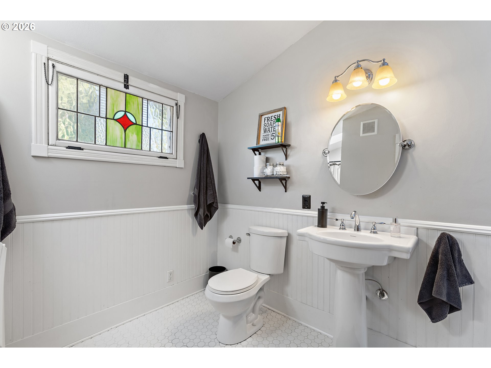 1550 East Ave Ne Property Photo 12