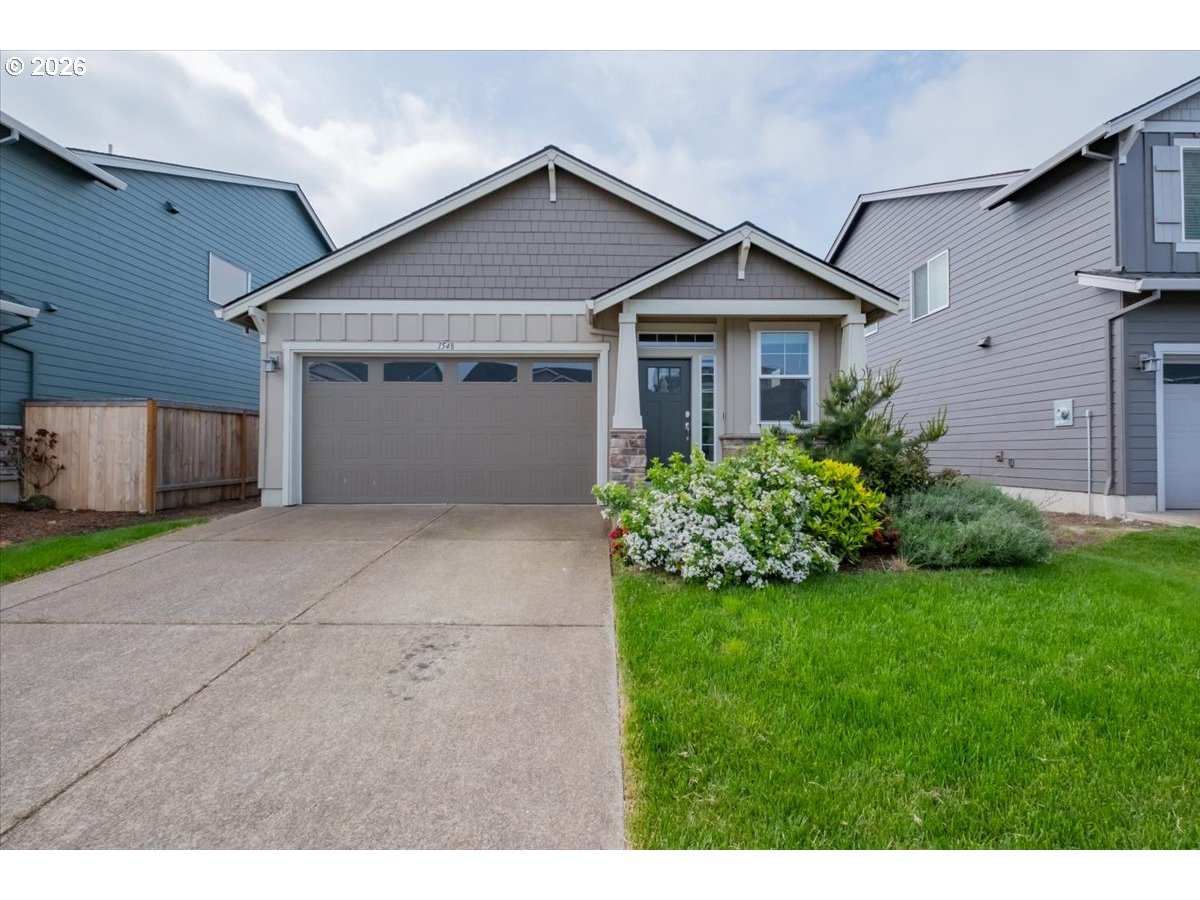 1548 Nolan Ave Property Photo 1