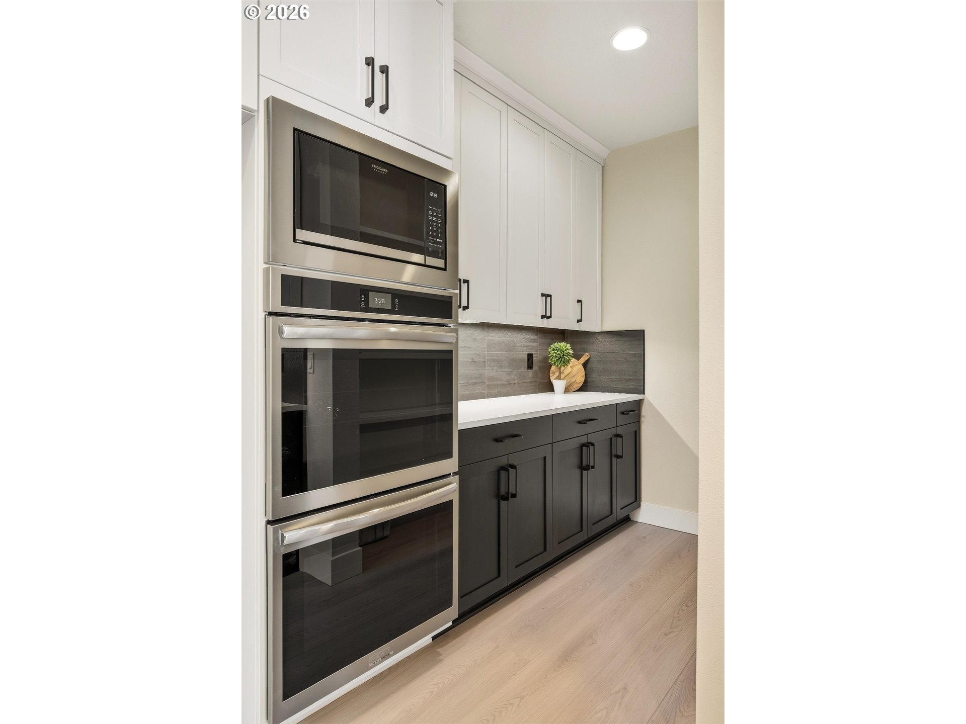 12370 Sw Silvertip St Property Photo 7