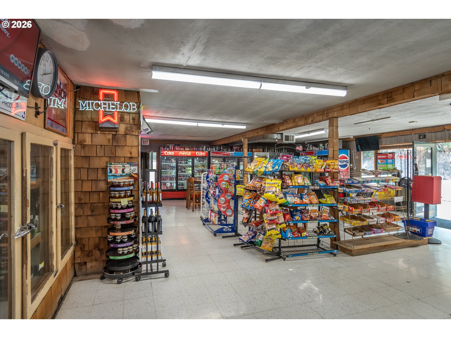 14190 N Umpqua Hwy Property Photo 14