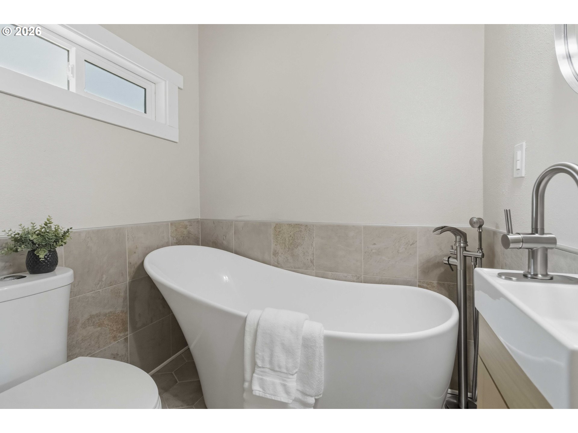 204 Conger Rd Property Photo 13