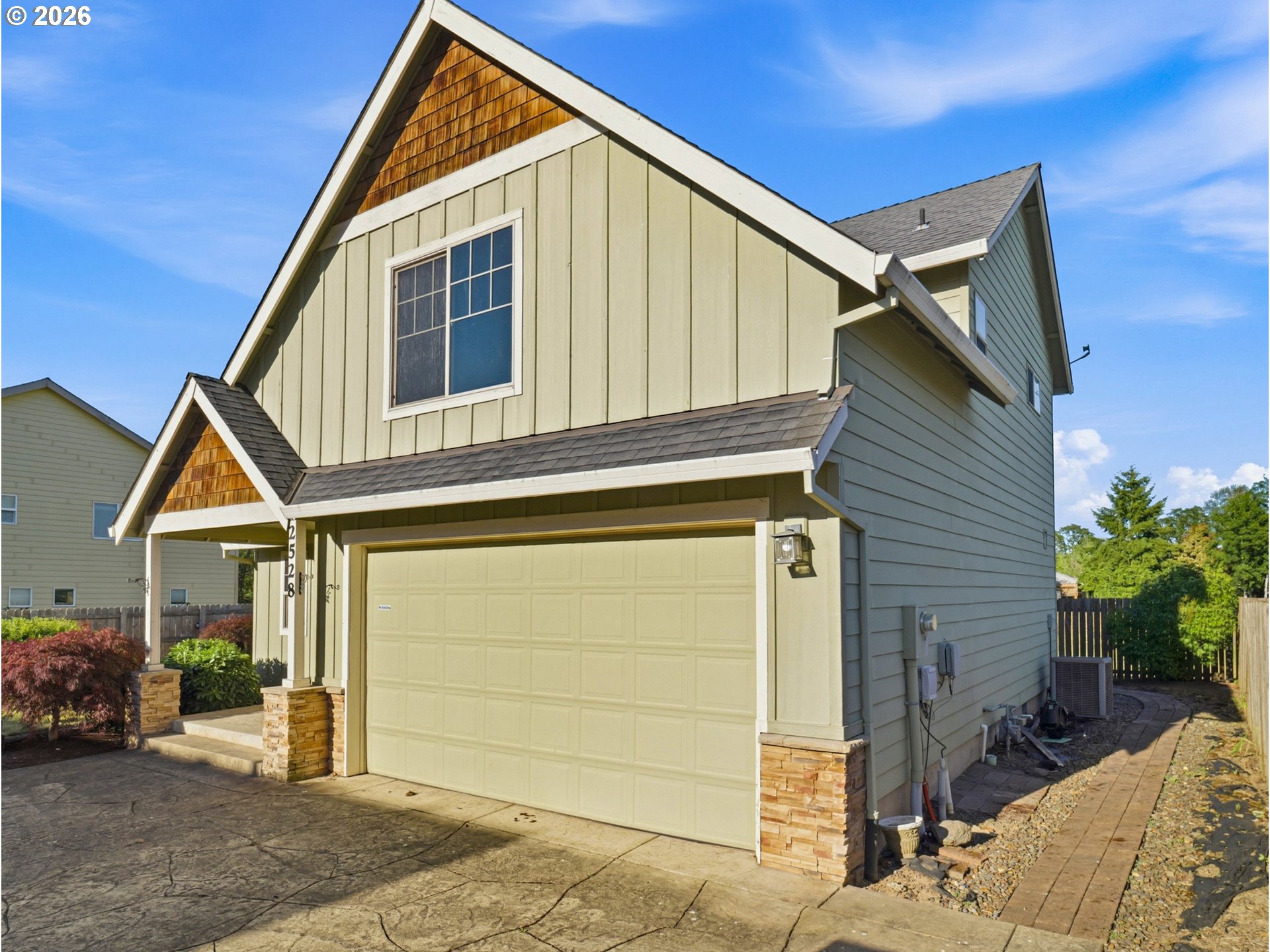 2528 N Crater Ln Property Photo 4