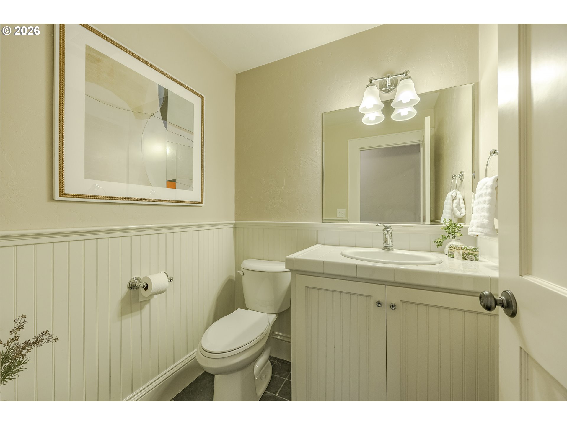 1545 Villard St Property Photo 30