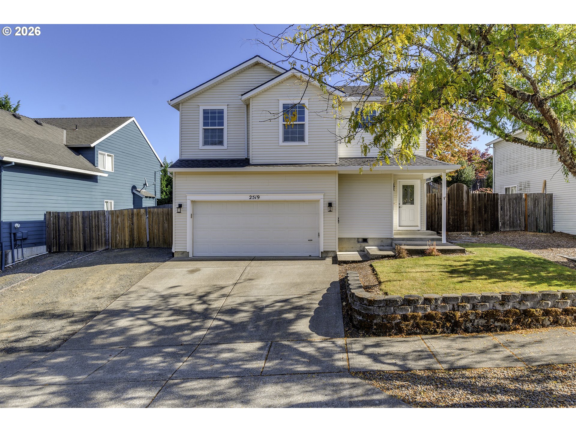 2519 Forge Dr Property Photo 1