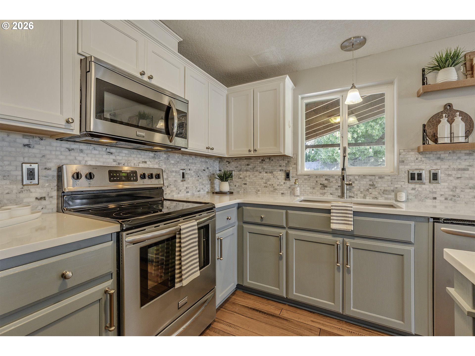 2519 Forge Dr Property Photo 12