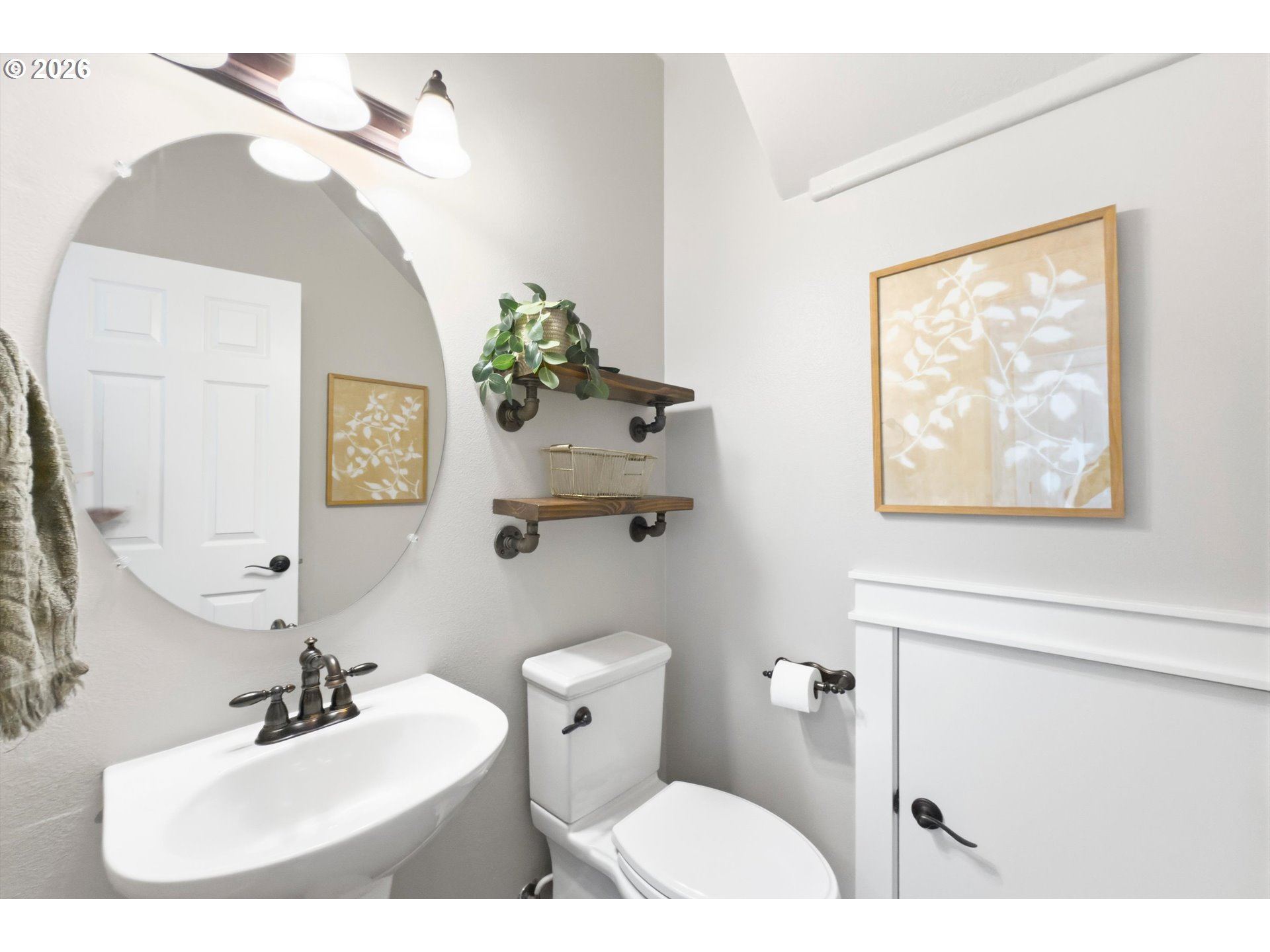 15753 Se Chelsea Morning Dr Property Photo 20