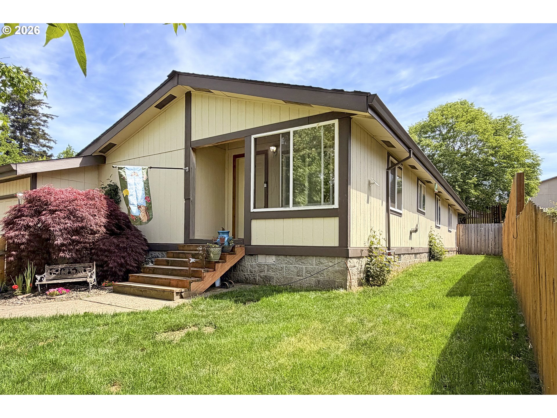 17848 Se Sue Ln Property Photo 2