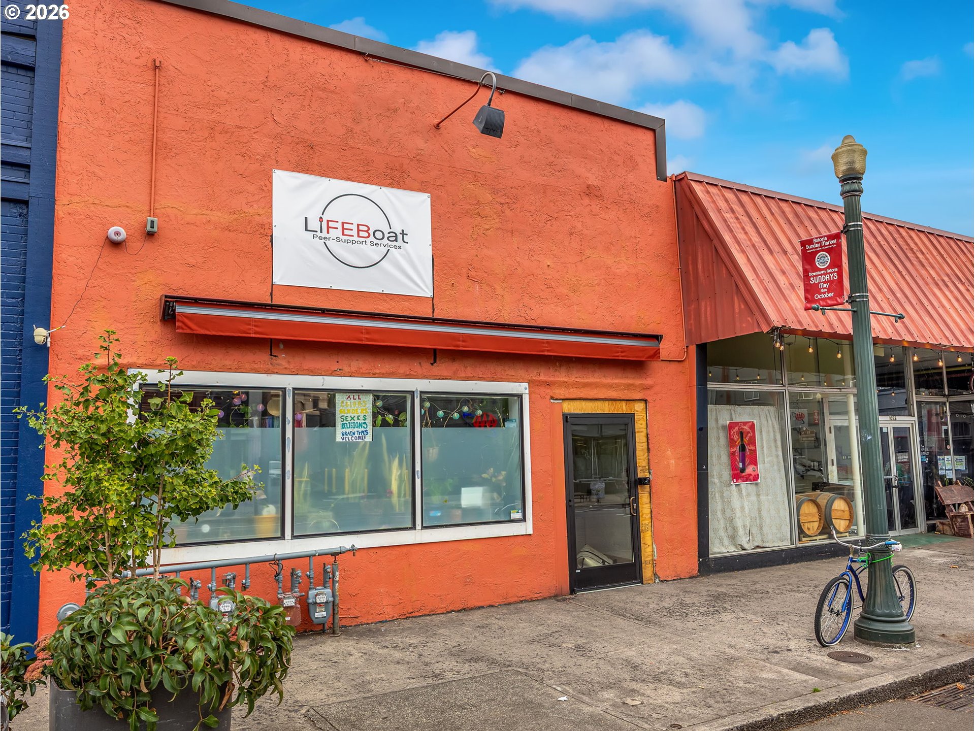1040 Commercial St Property Photo 5