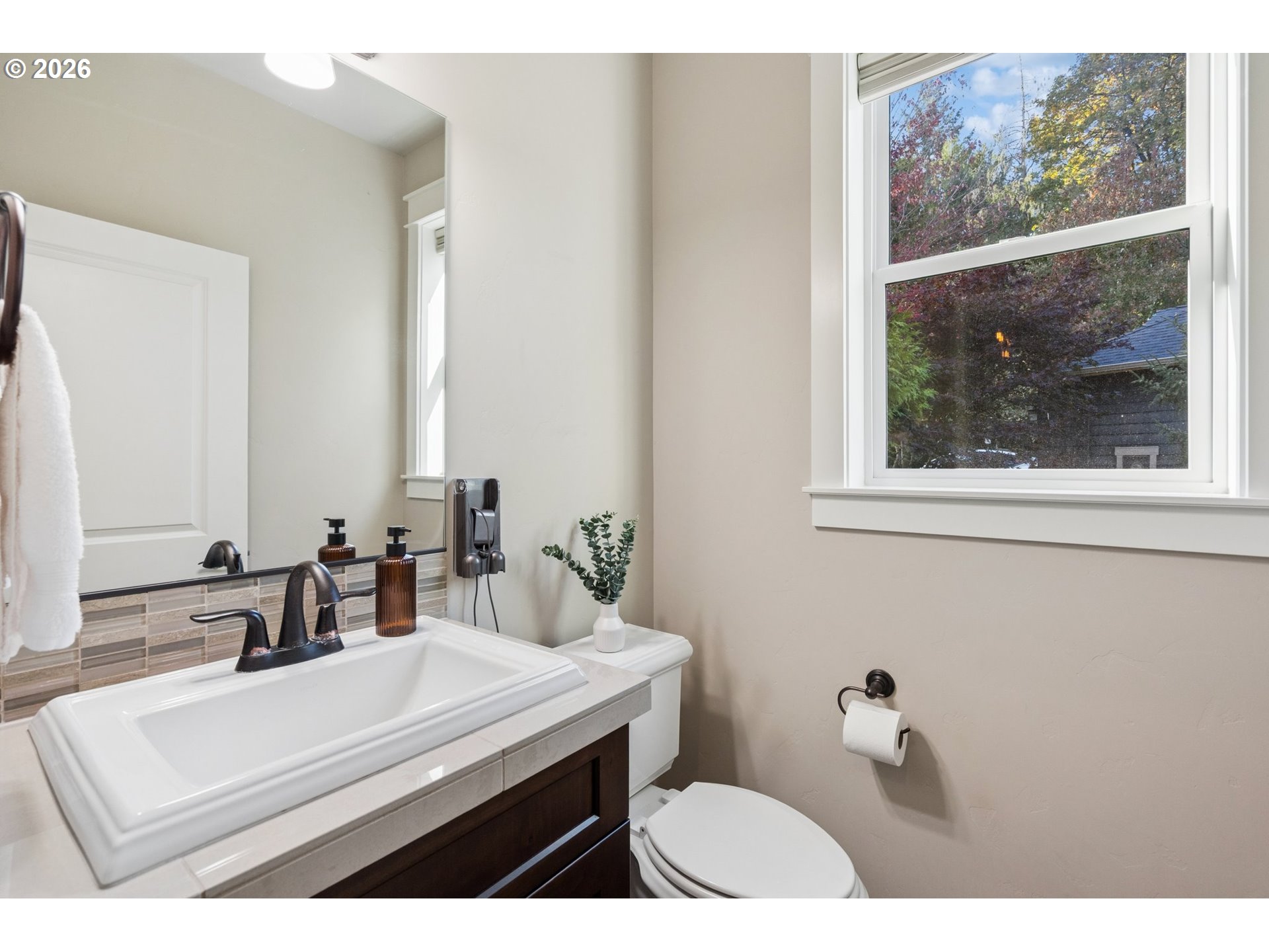 16715 Sw Oregon Jade Ct Property Photo 17