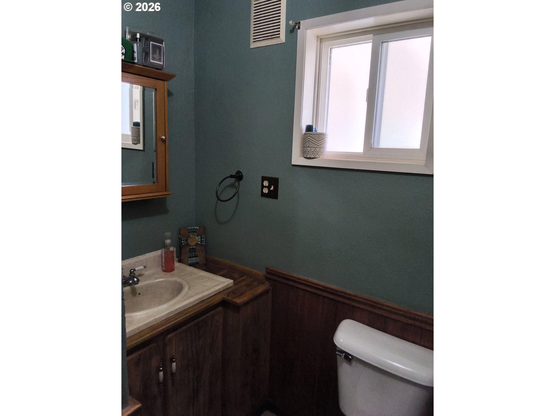 865 N Gale St Property Photo 21