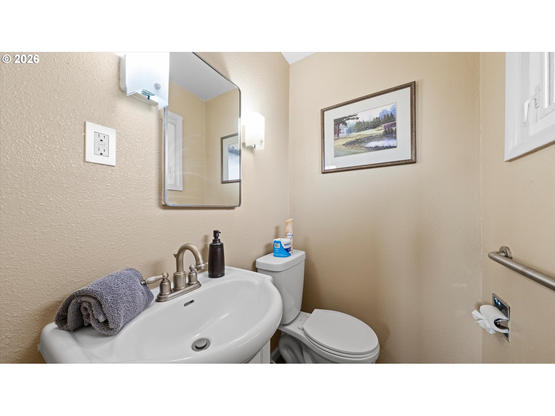 428 N Underwood St Property Photo 15