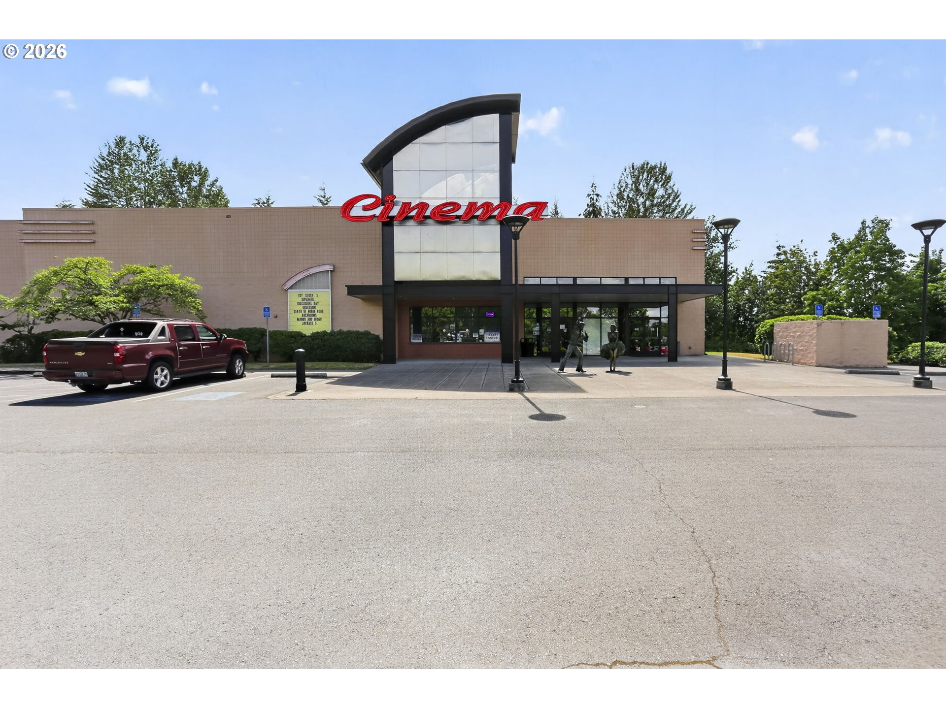 16807 Champion Way Property Photo 45