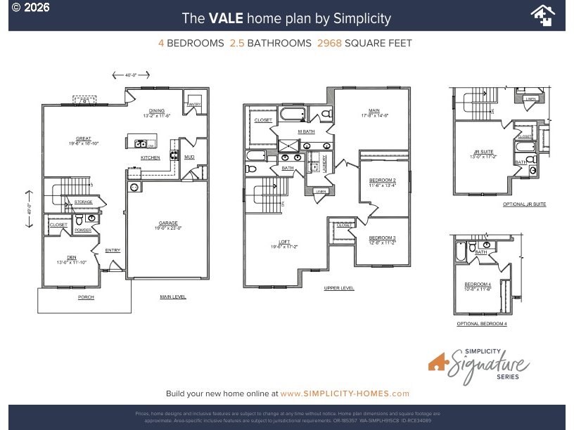 Aerie Park Pl Property Photo 4