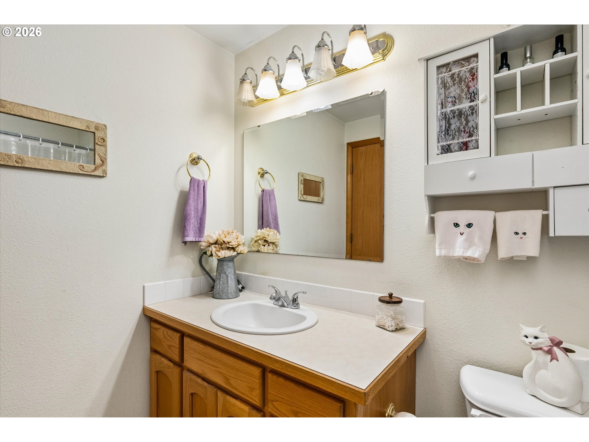 4264 Cole Way Property Photo 20