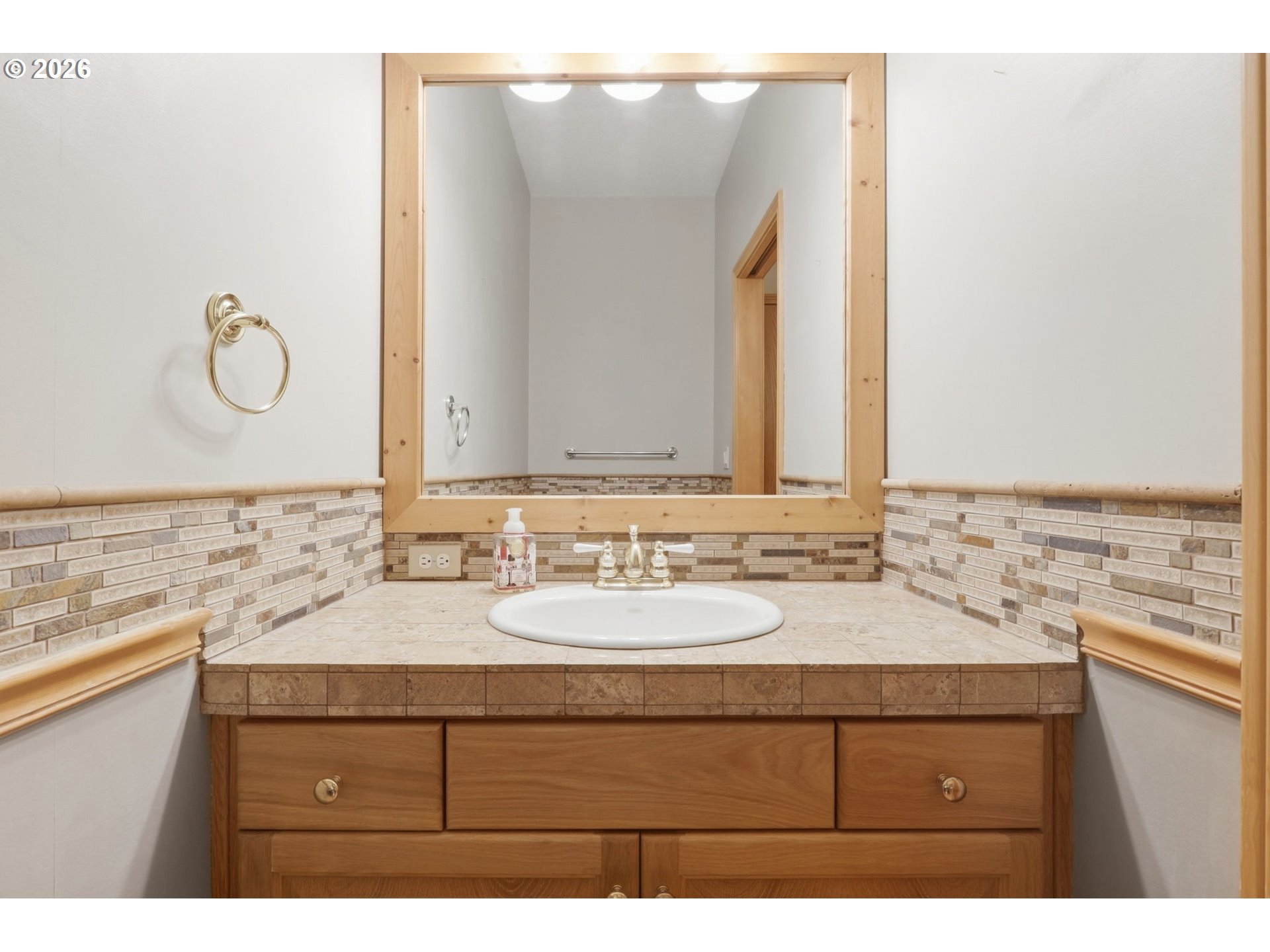 20367 Sw Tremont Way Property Photo 17
