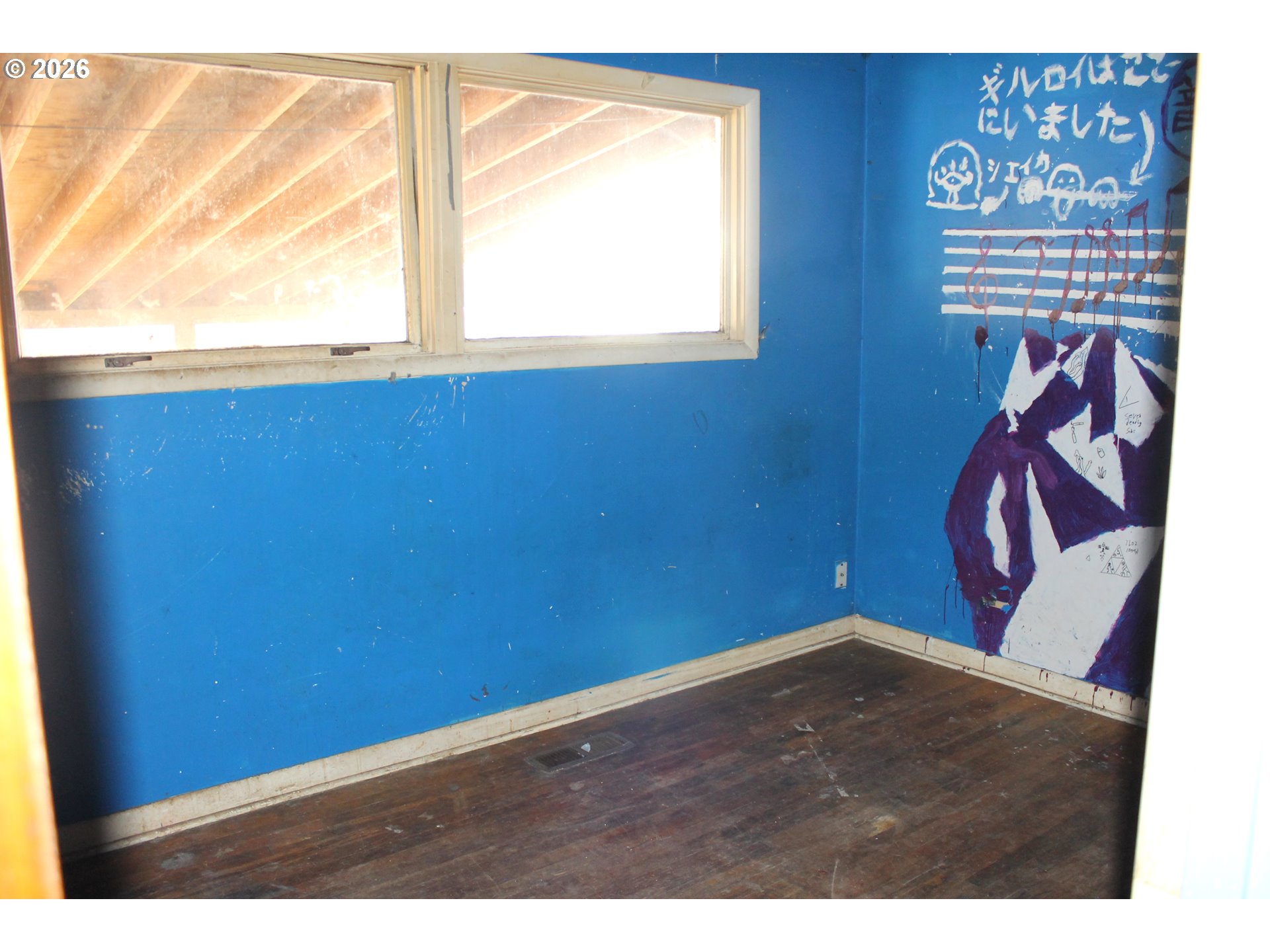 1740 Estes St Property Photo 8