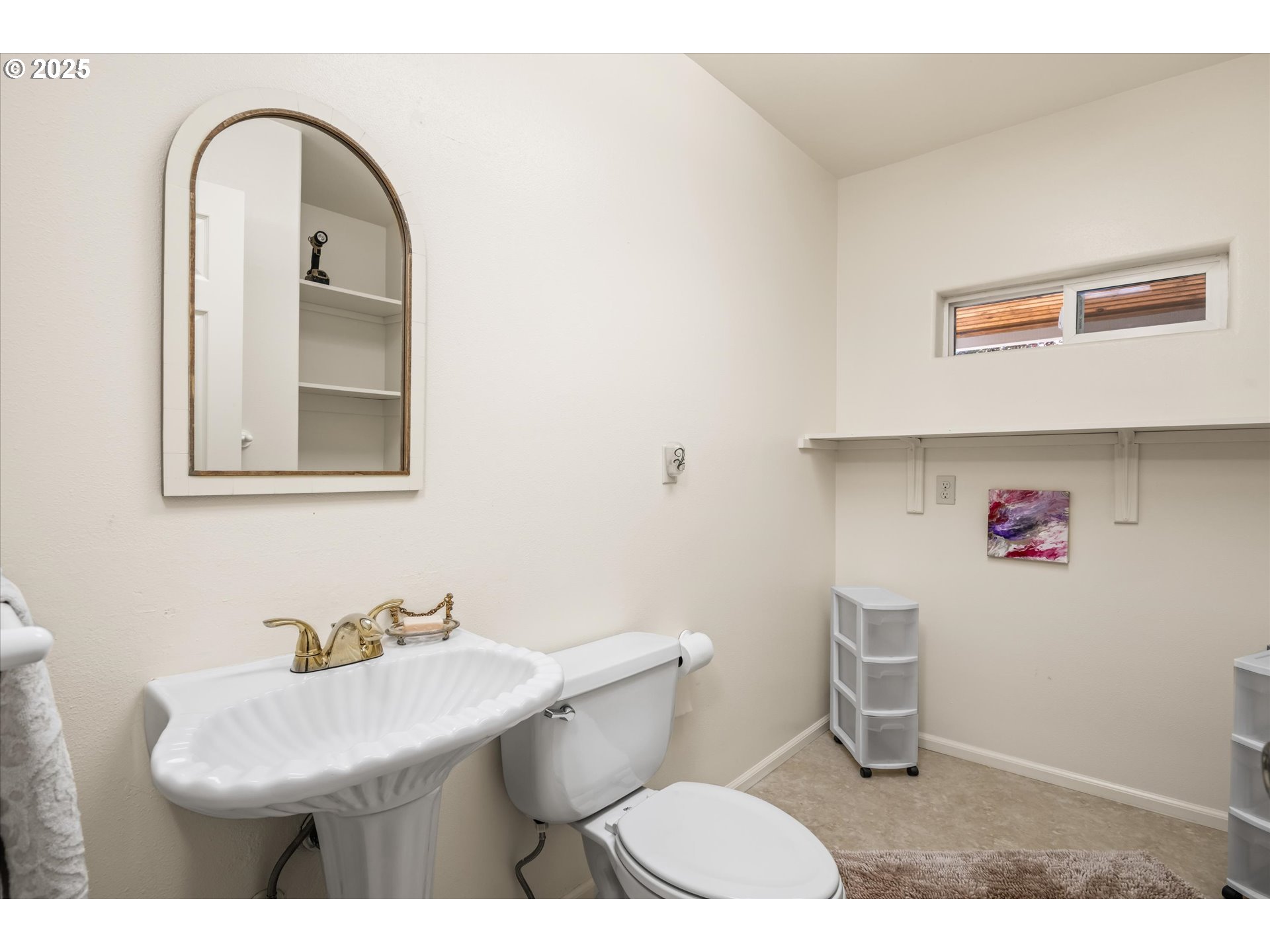 820 Park Ter Property Photo 21