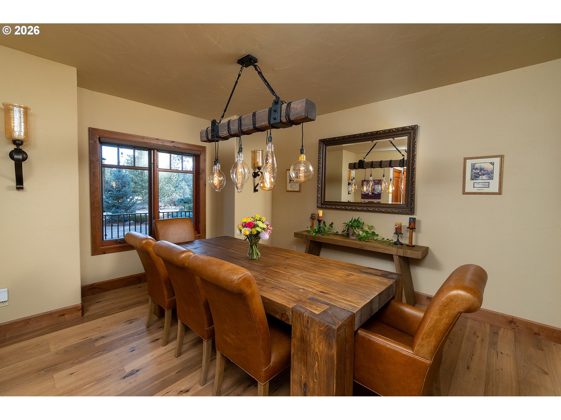 20112 Starfire Ridge Ct Property Photo 15