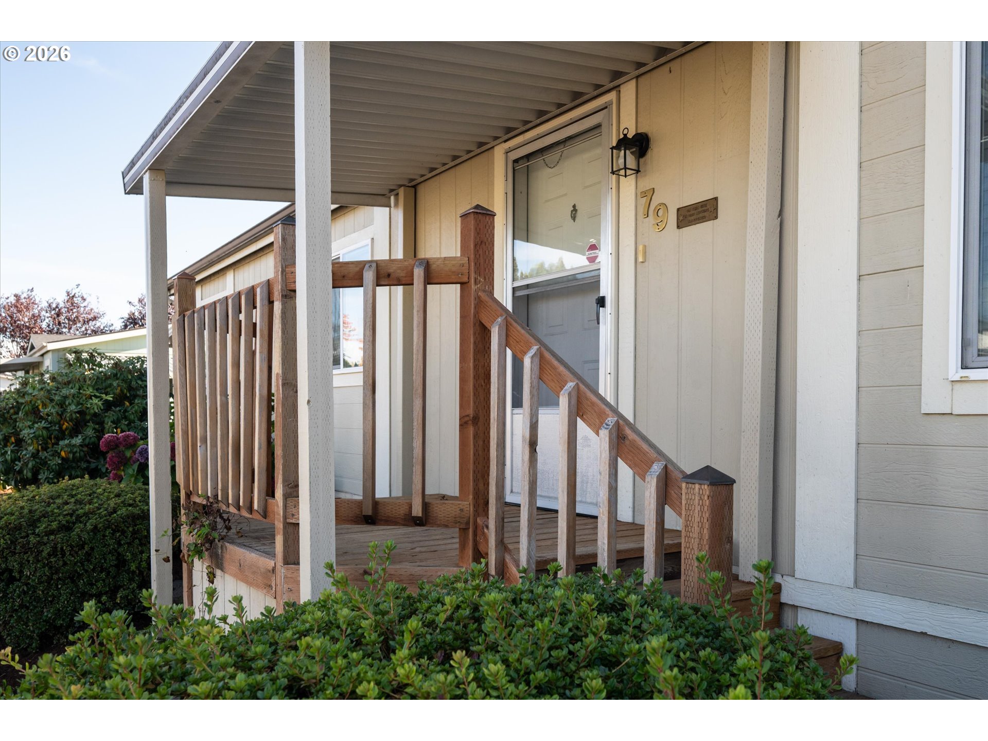 1699 N Terry St 79 Property Photo 4
