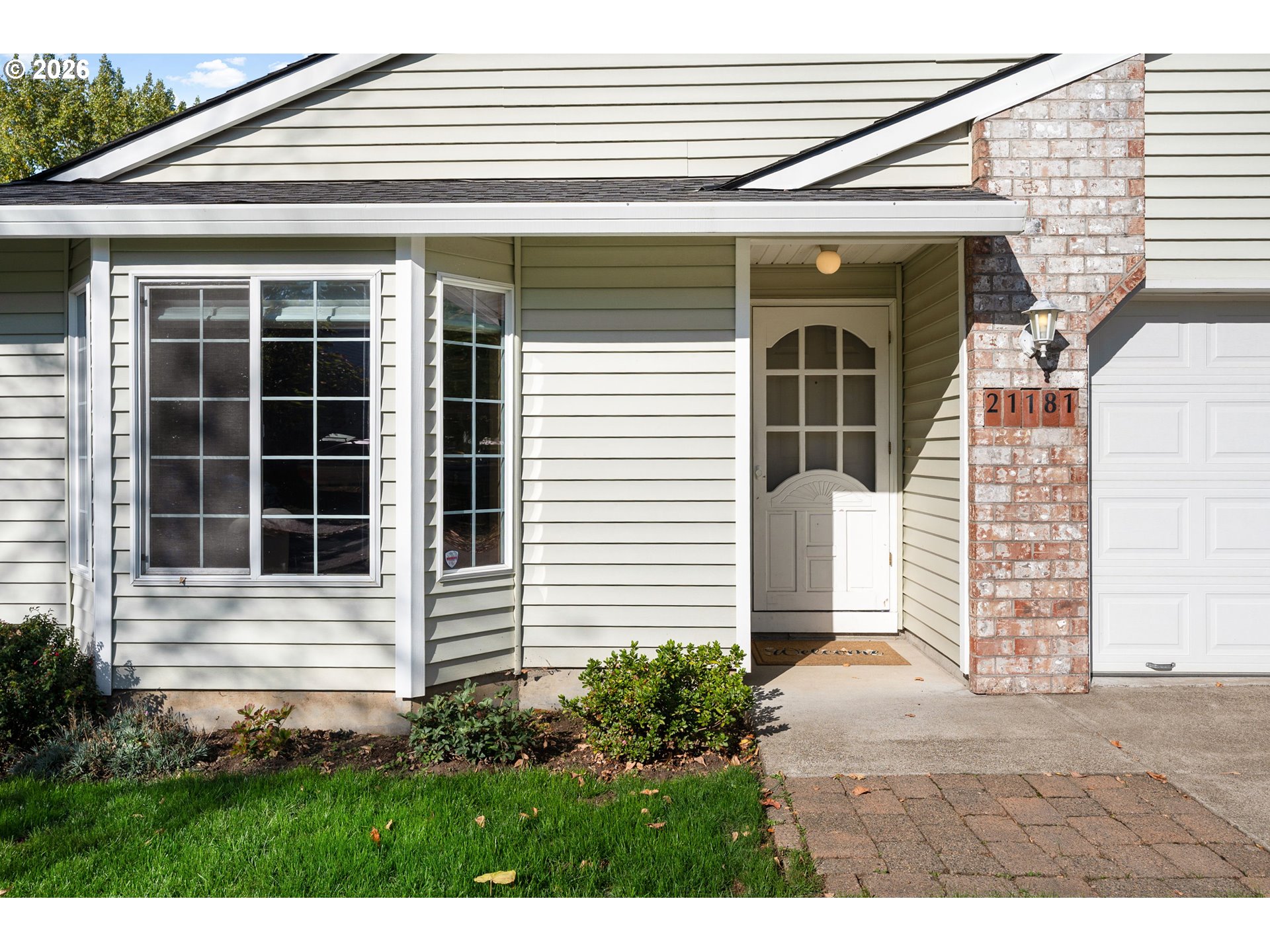 21181 Sw Houston Dr Property Photo 5