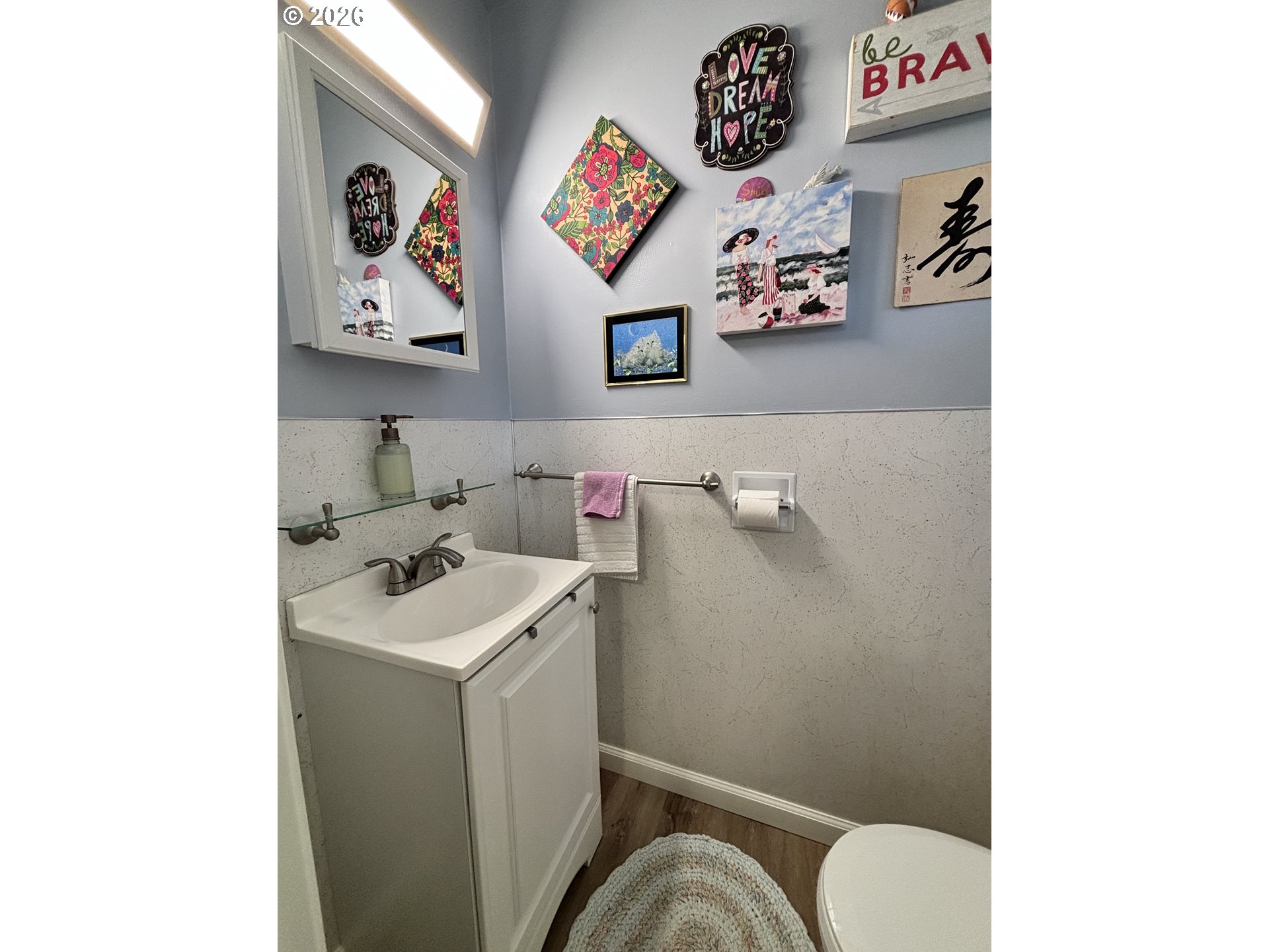 537 Art St Property Photo 31