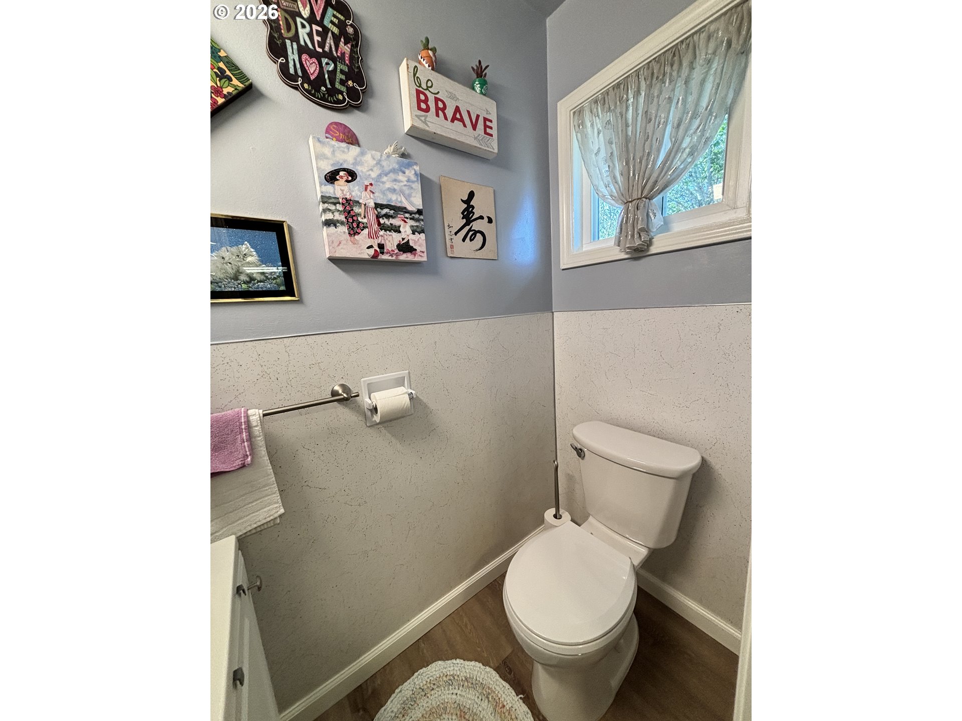 537 Art St Property Photo 32